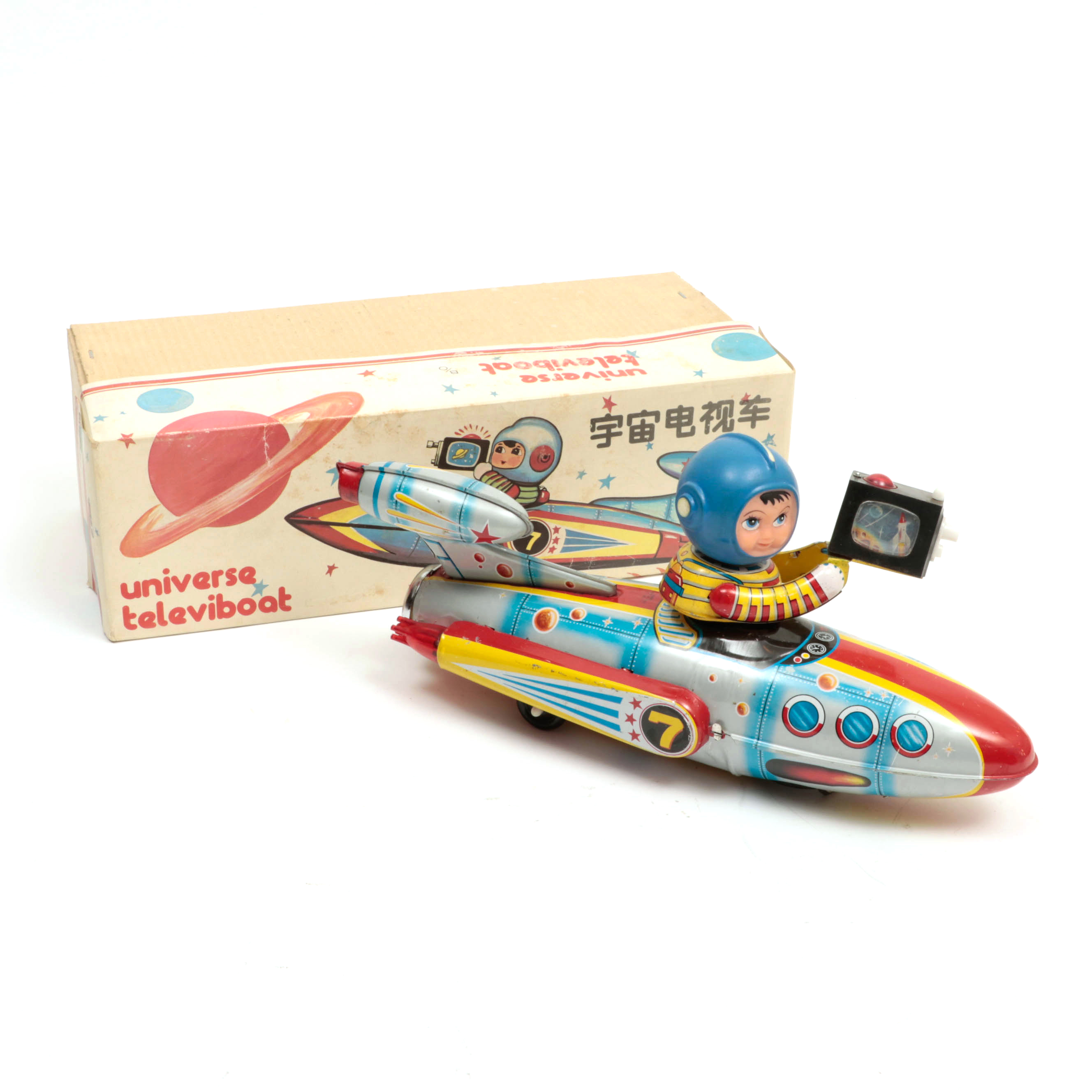 "Universe Televiboat" Tin Litho Battery Operated Toy, 1980s