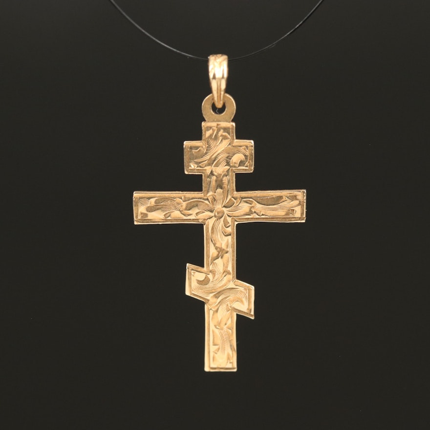 14K Engraved Orthodox Cross Pendant