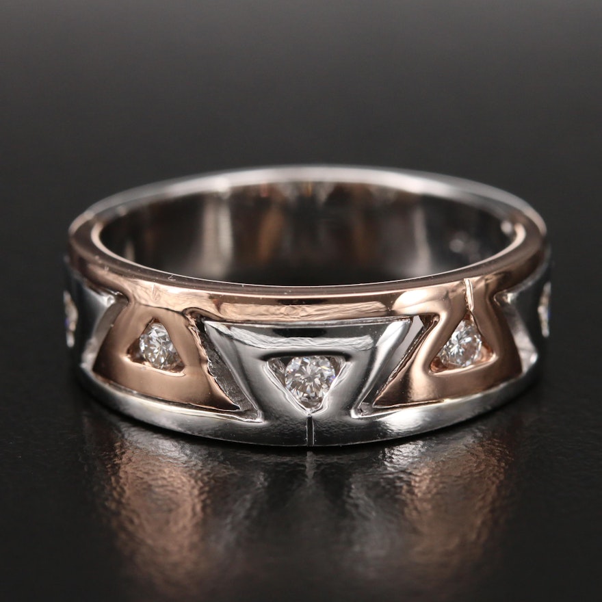 14K 0.30 CTW Diamond Band with Rose Gold Accent