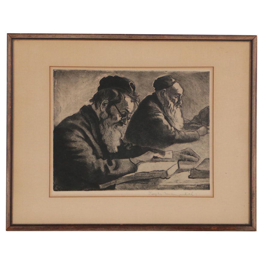 Joseph Margulies Aquatint Etching "Scholars"