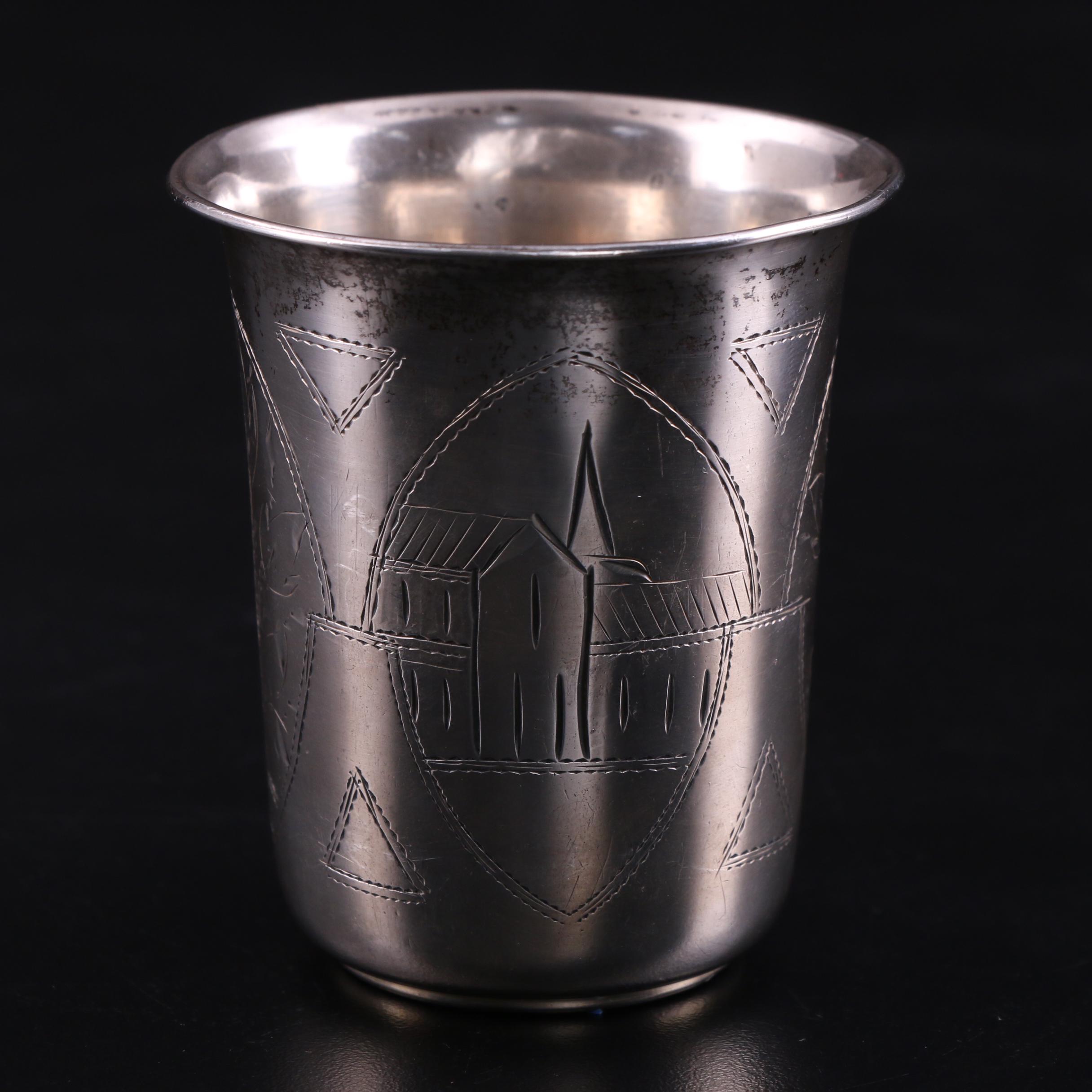 Russian Chased 800 Silver Vodka Cup, 1895