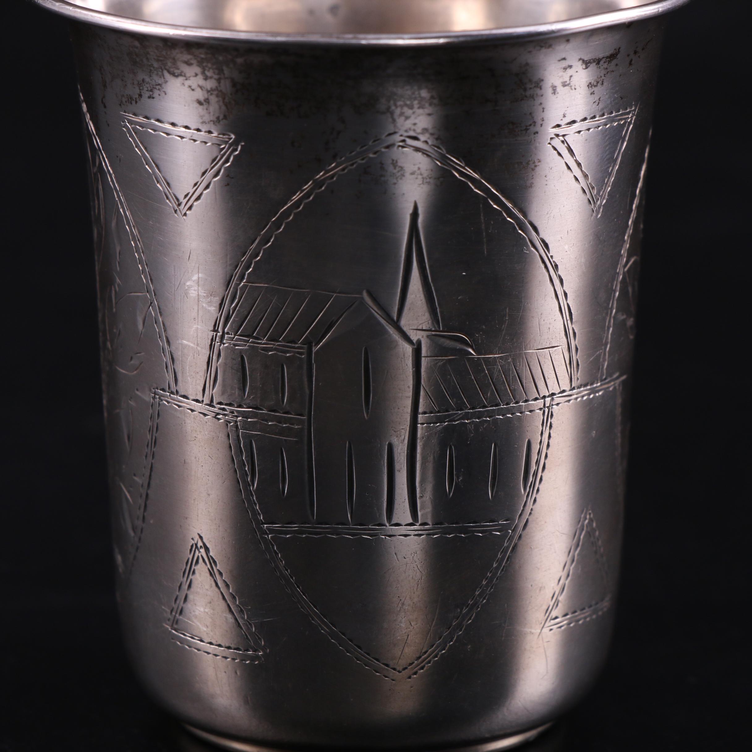 Russian Chased 800 Silver Vodka Cup, 1895
