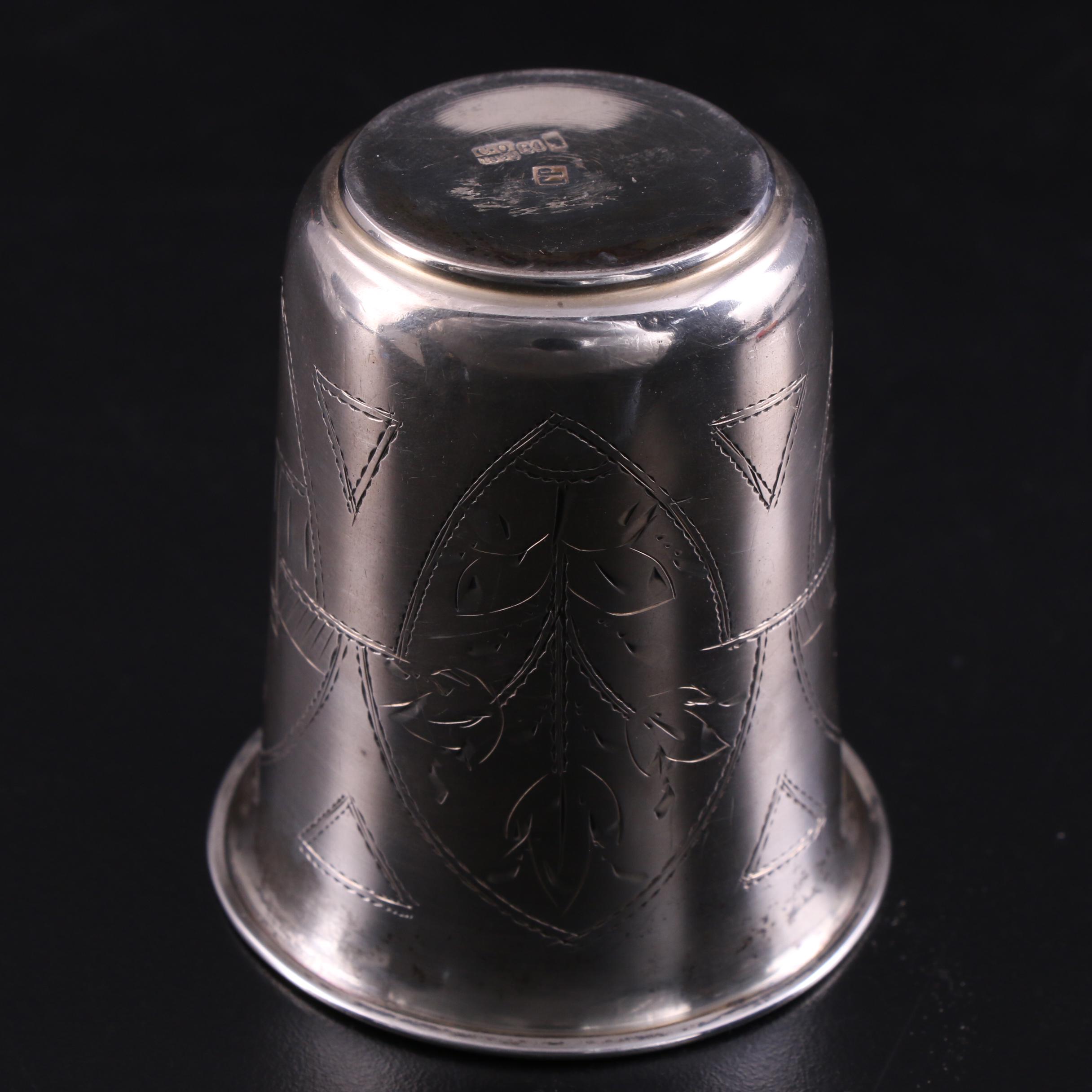 Russian Chased 800 Silver Vodka Cup, 1895