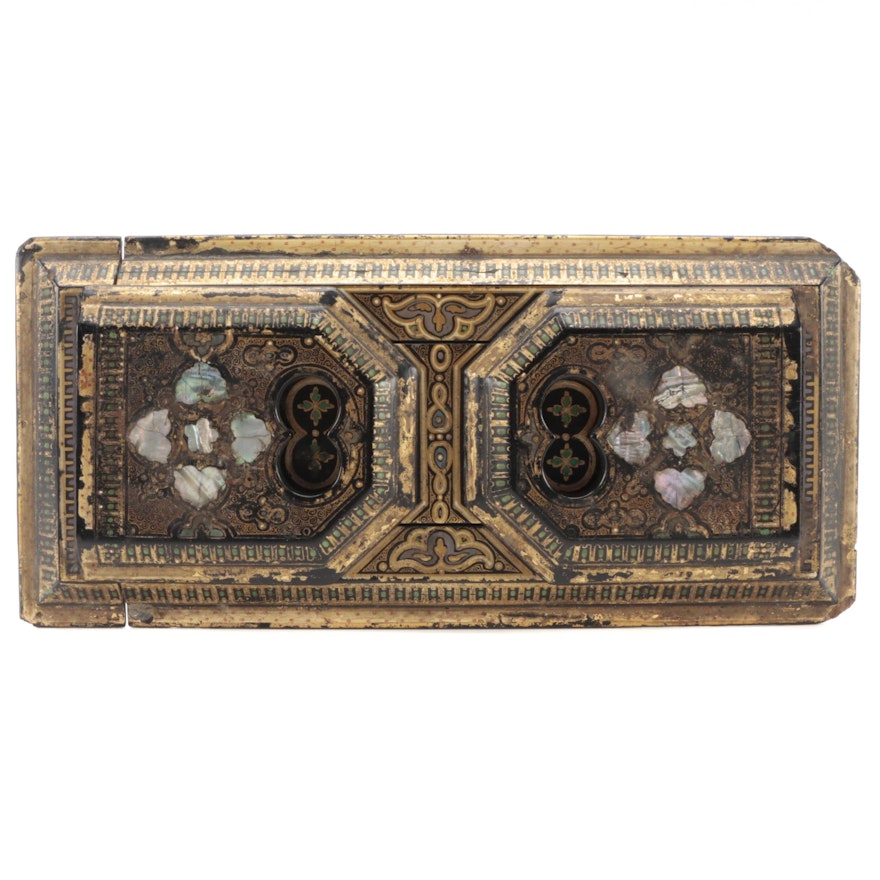 Indo-Persian Style Parcel Gilt and Abalone Inlaid Lacquerware Book Rack