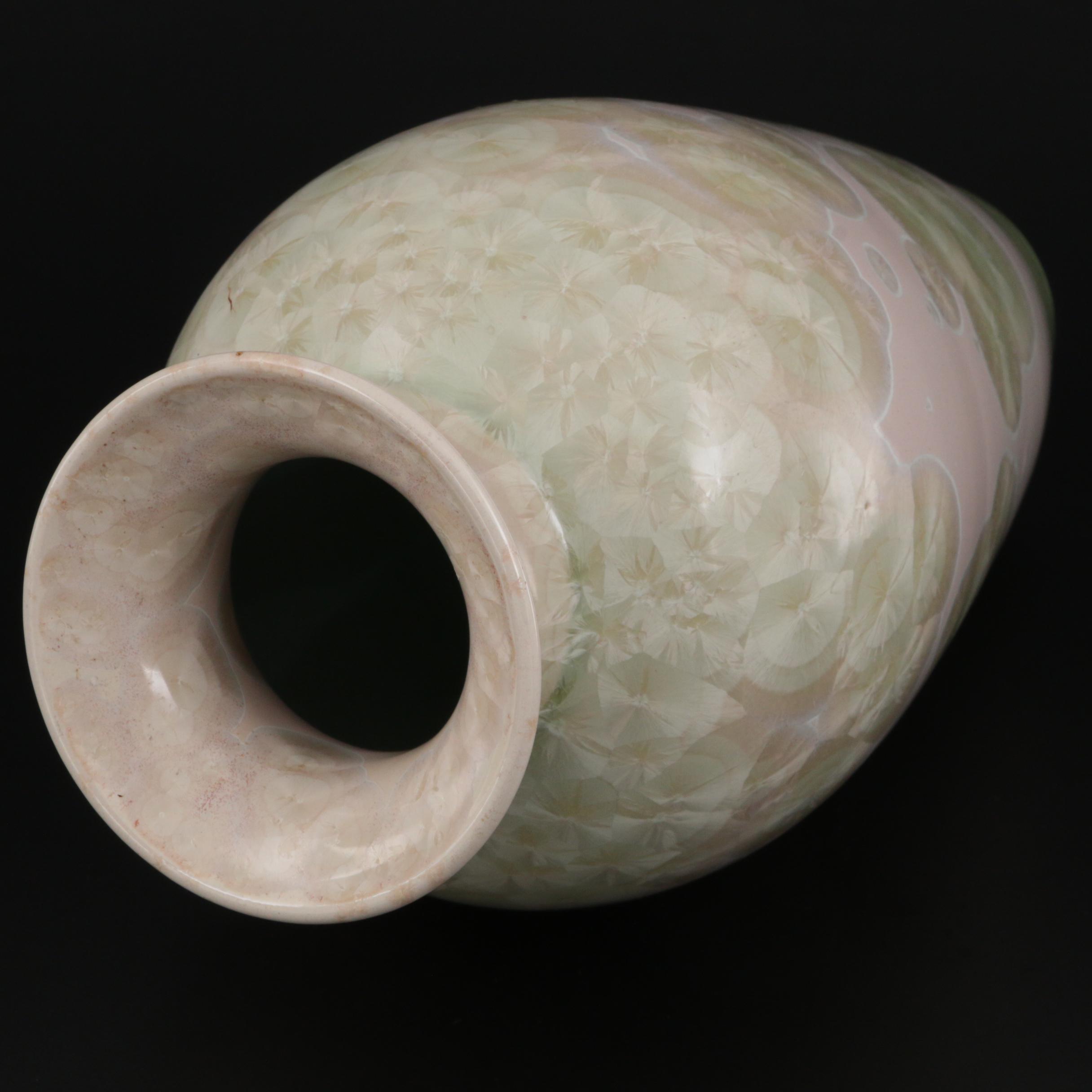 Crystalline Glazed Ceramic Vase, 1985
