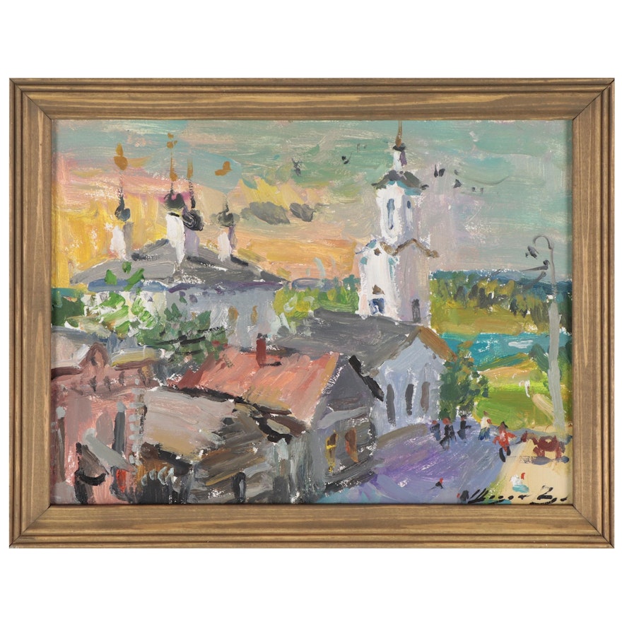 Town Landscape Oil Painting, Late 20th Century