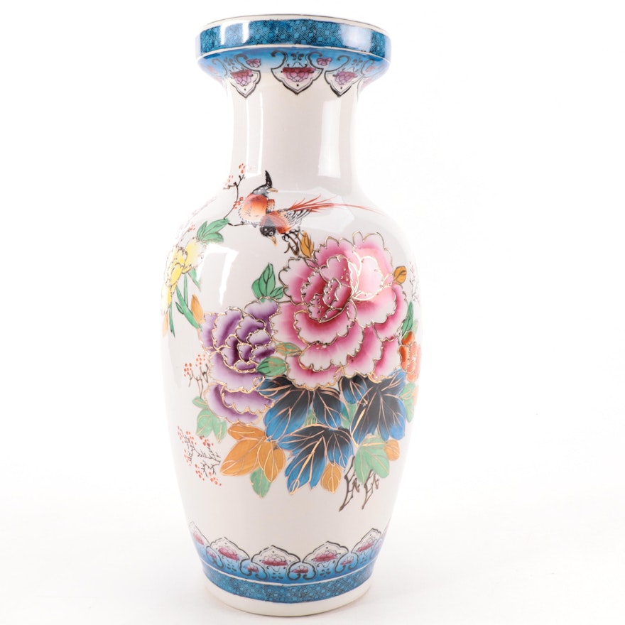 Chinese Porcelain Bangchuping Form Vase, Late 20th Century