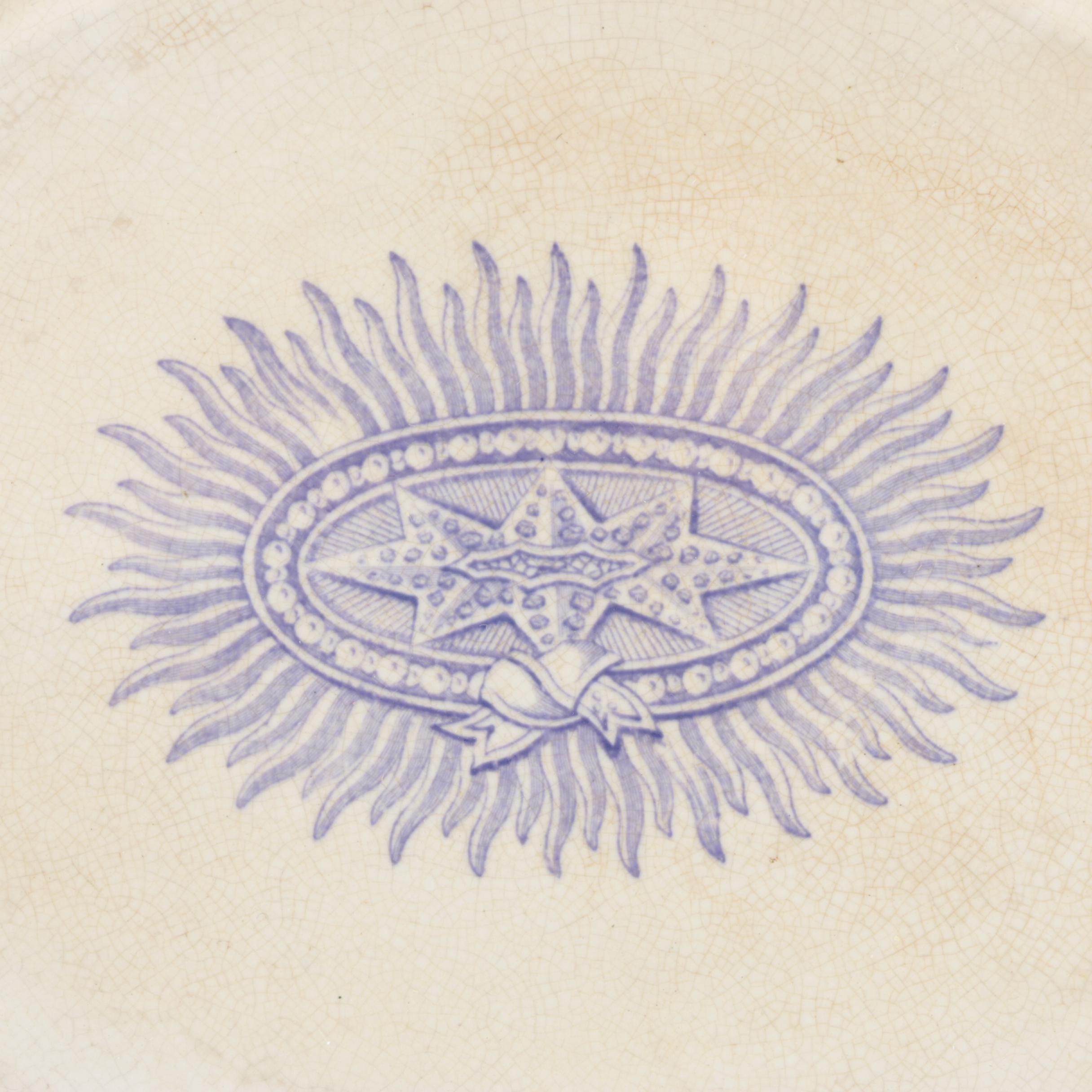 Wedgwood "Indian Star" Stoneware Serving Platter, Early 19th Century