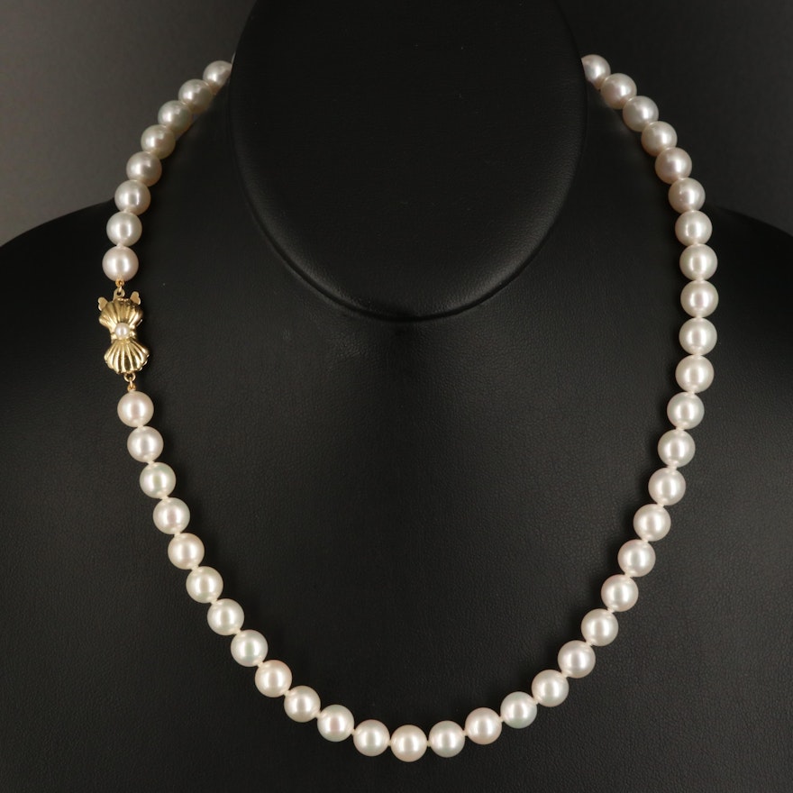 Blue Lagoon by Mikimoto Pearl Necklace with 14K Clasp