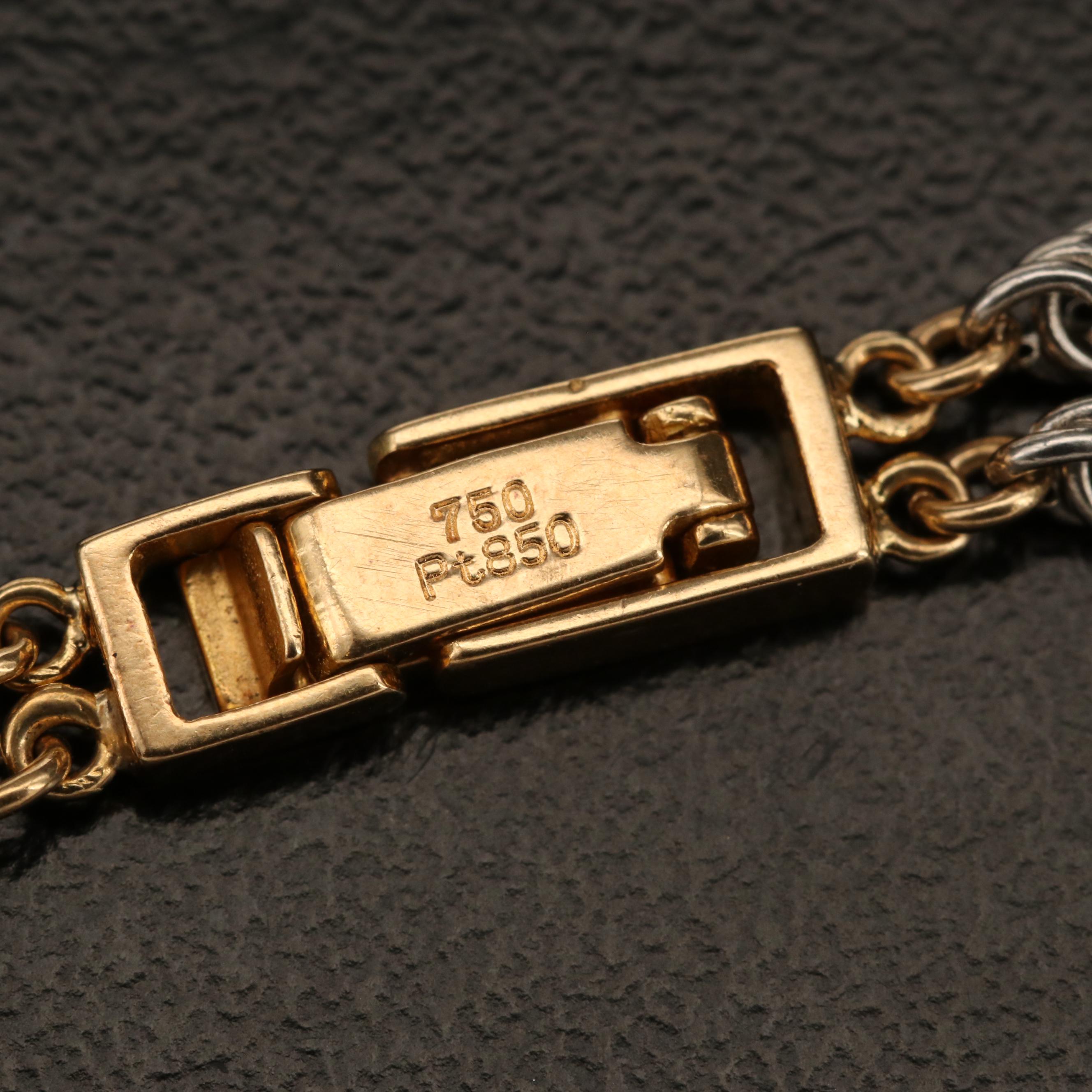 18K and Platinum Double Rope Chain Bracelet