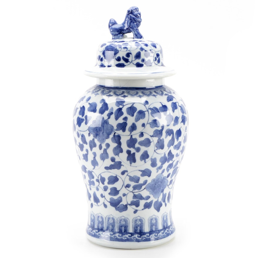 Chinese Blue and White Ceramic Temple Jar with Guardian Lion Finial