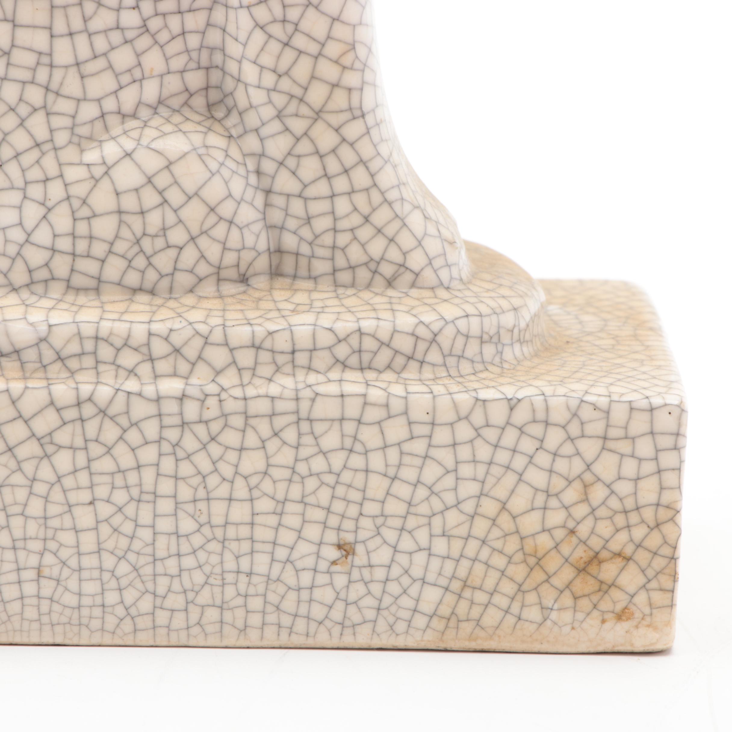 Schmid Brothers and Other Toy Music Red Baron, Push Alligator and Dog Figurine