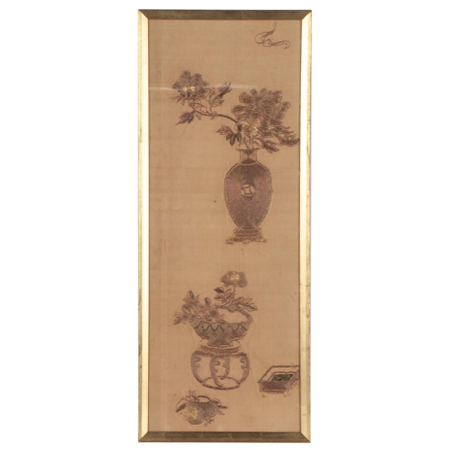 Chinese Qing Dynasty Goldwork with Peacock Feather Embroidery Panel
