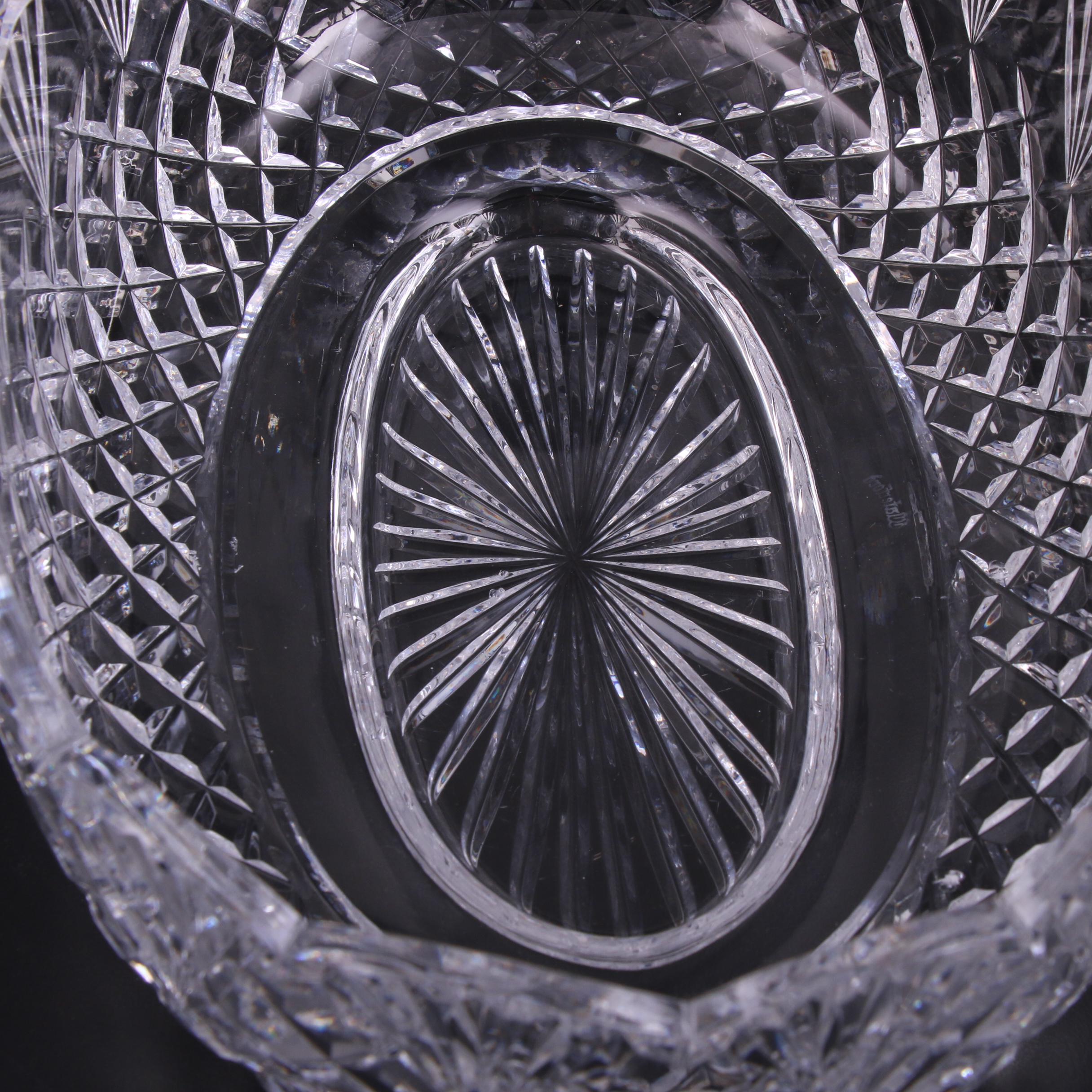 Waterford Crystal Centerpiece Bowl