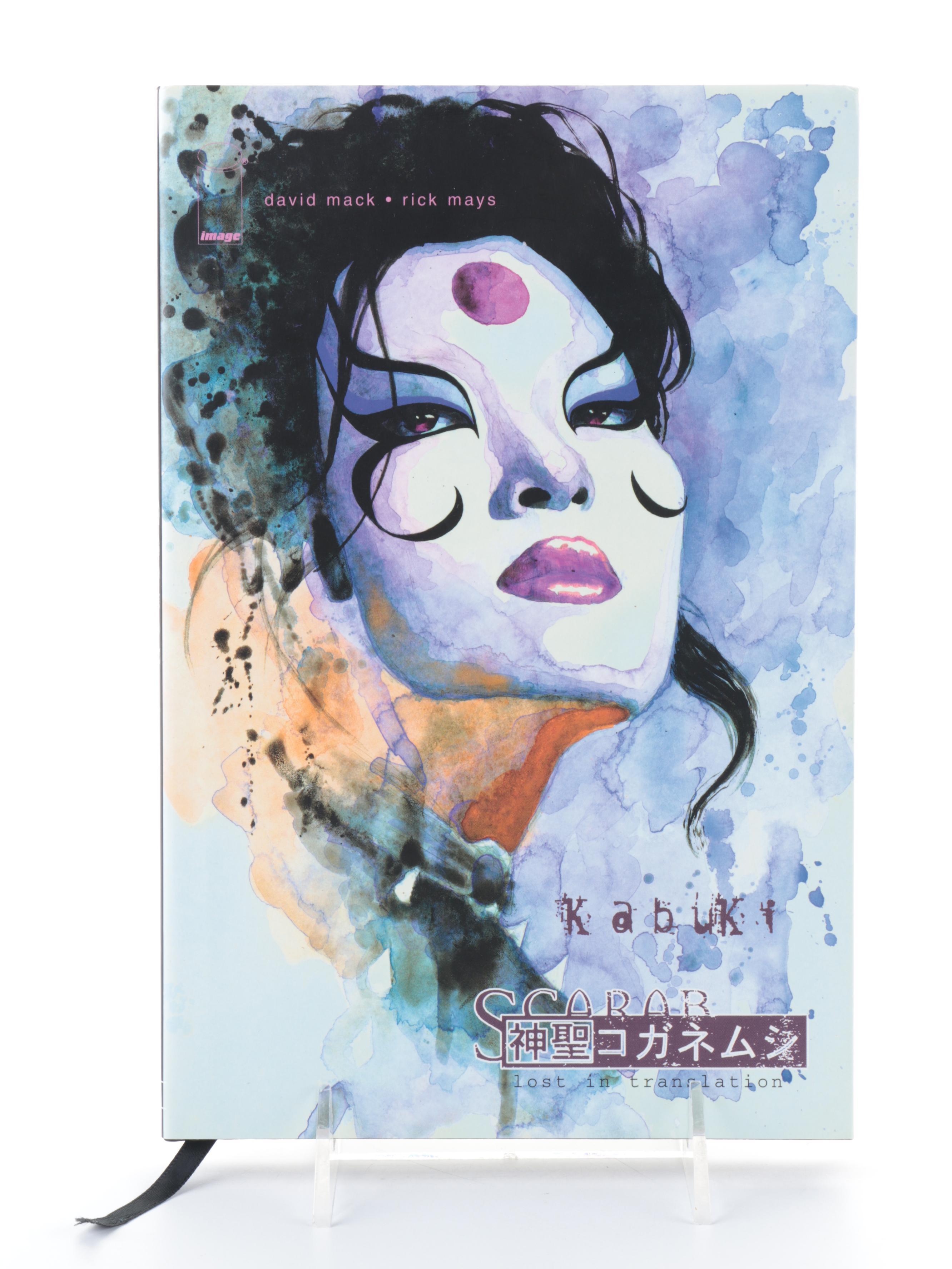 "Kabuki" Partial Set and "Cyborg 009" Graphic Novels, 2000–2013