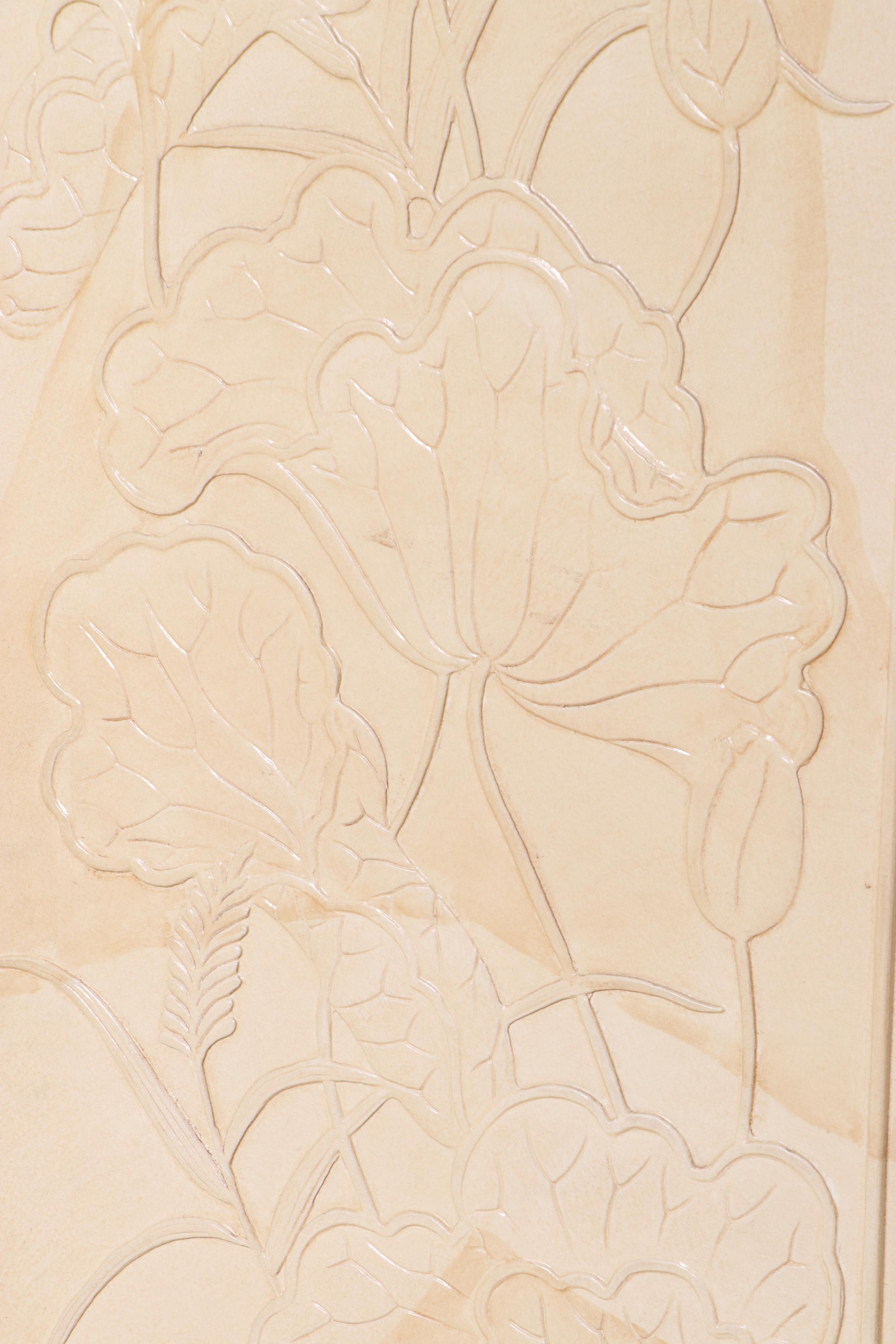 Henredon "Folio 16" Chinese Style Faux Goatskin Lacquered Armoire, 1980s