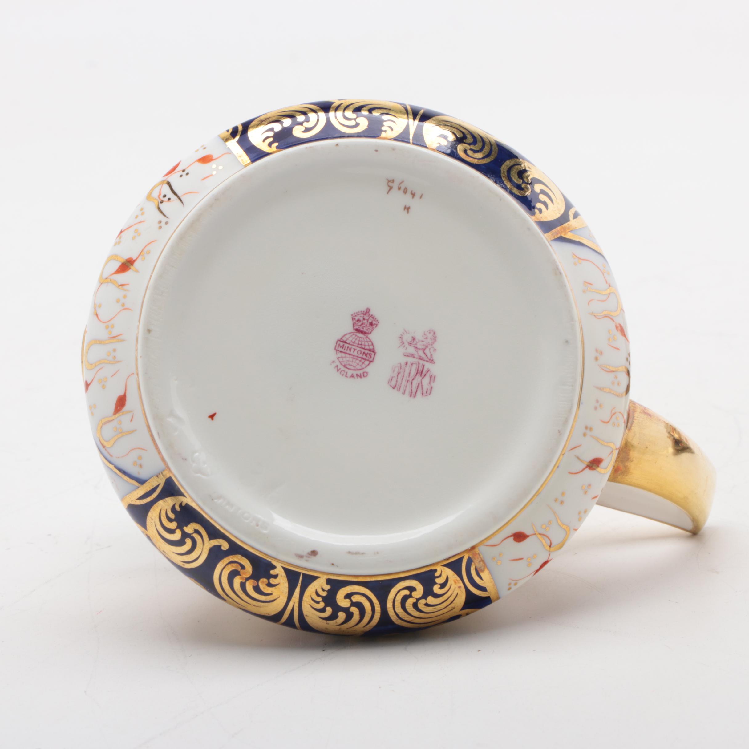 Minton "Imari" Porcelain Creamer and Sugar, Early 20th Century