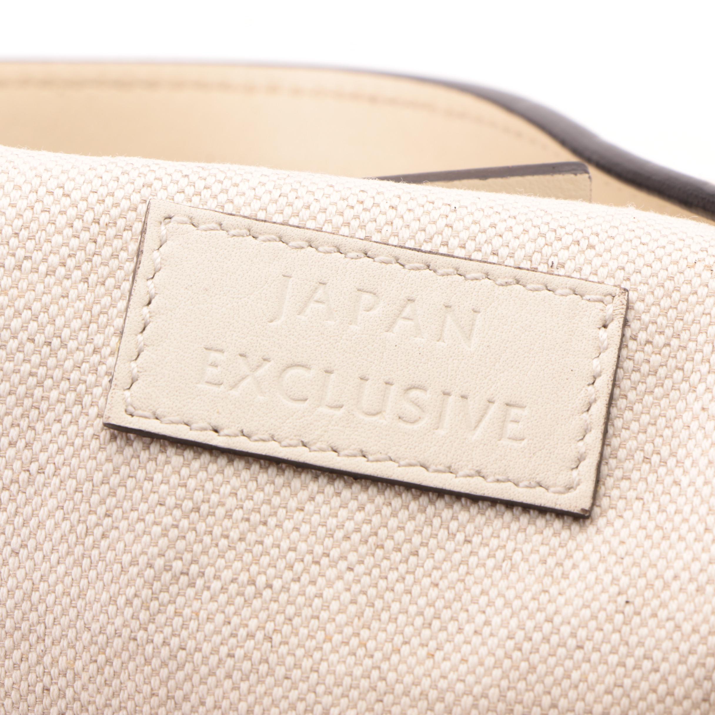 Gucci Japan Exclusive Marmont Ribbon Tote in White Leather