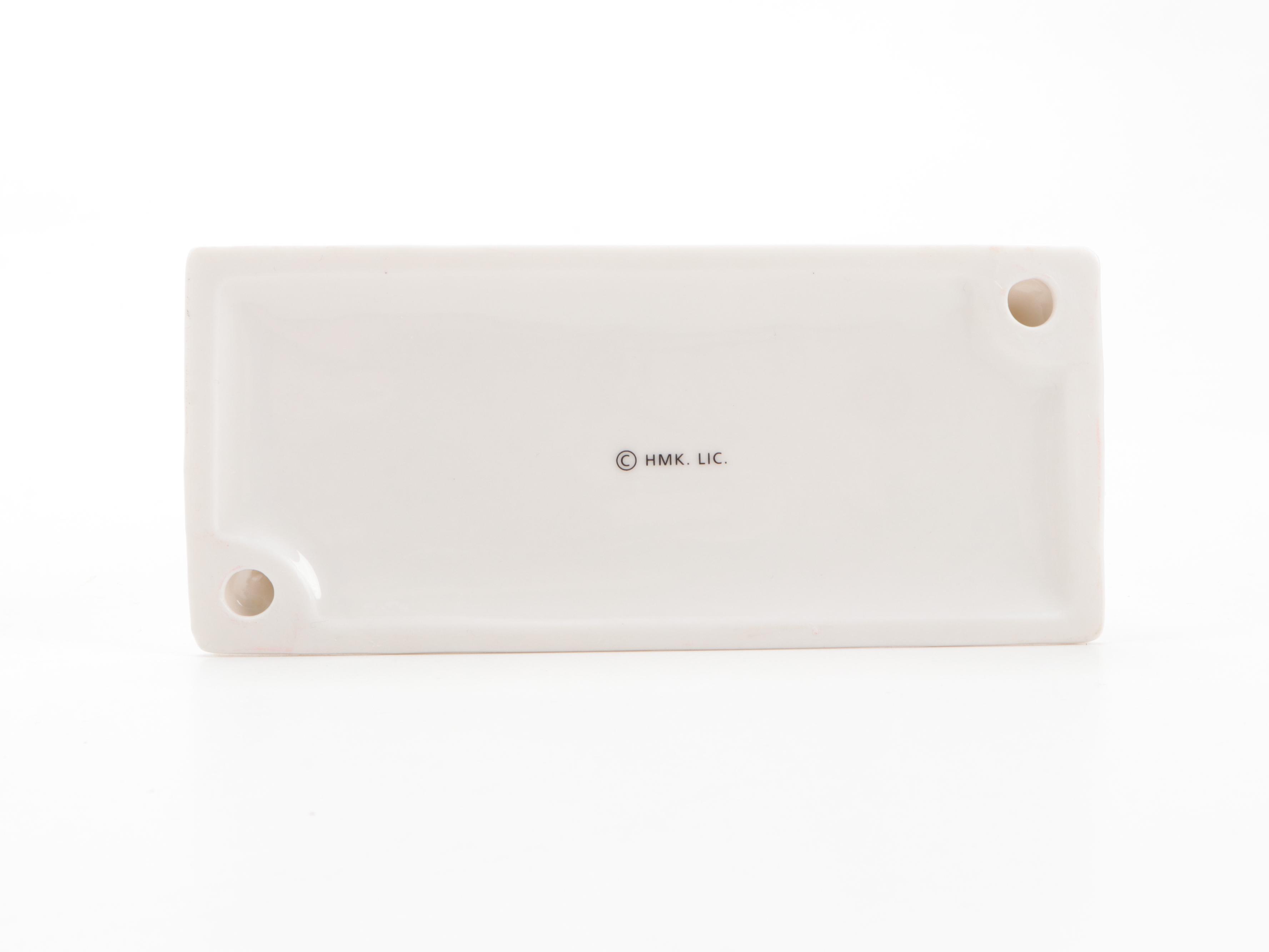 Hallmark Porcelain Nativity Figurines