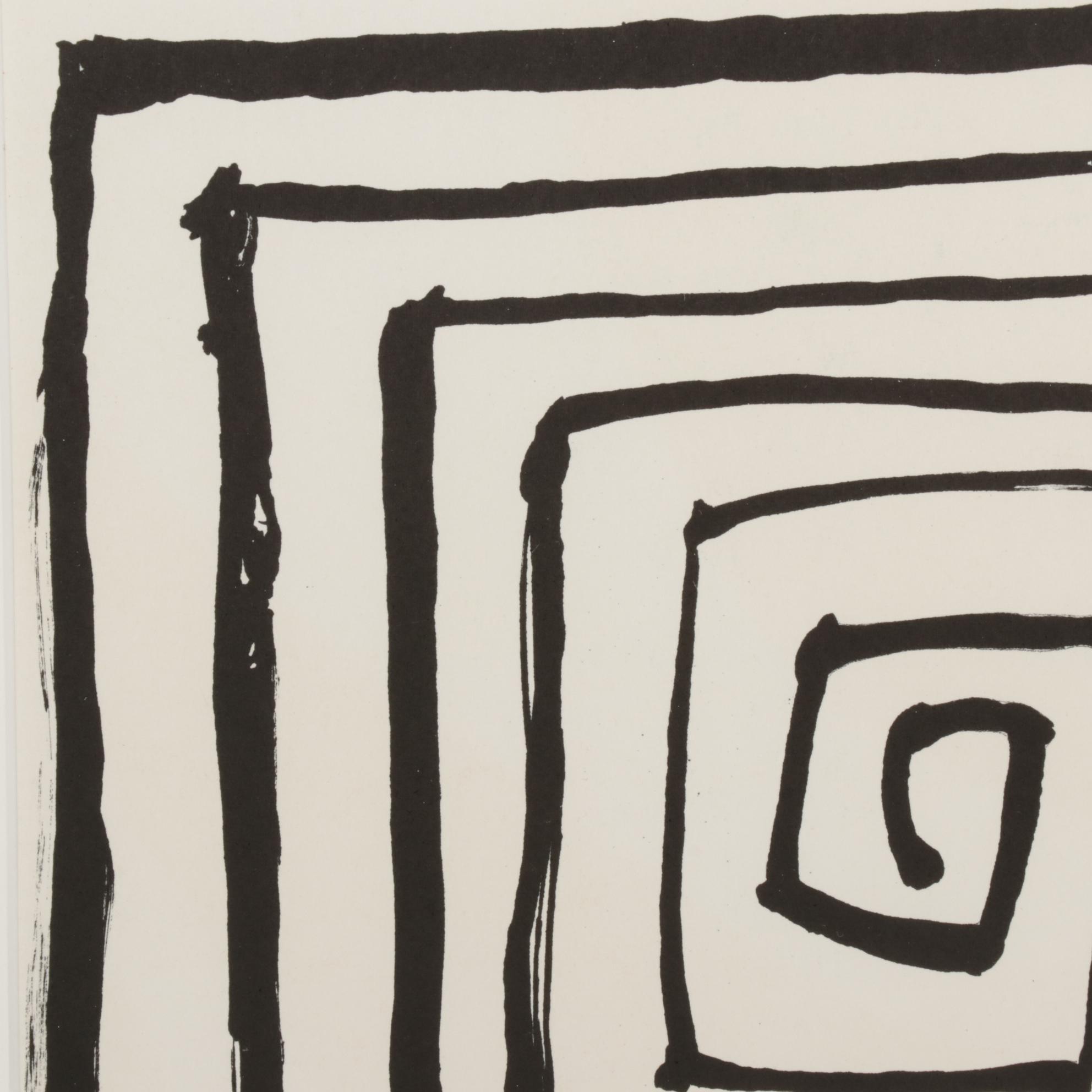 Alexander Calder Lithographic Print for "Derrière le Miroir," 1971