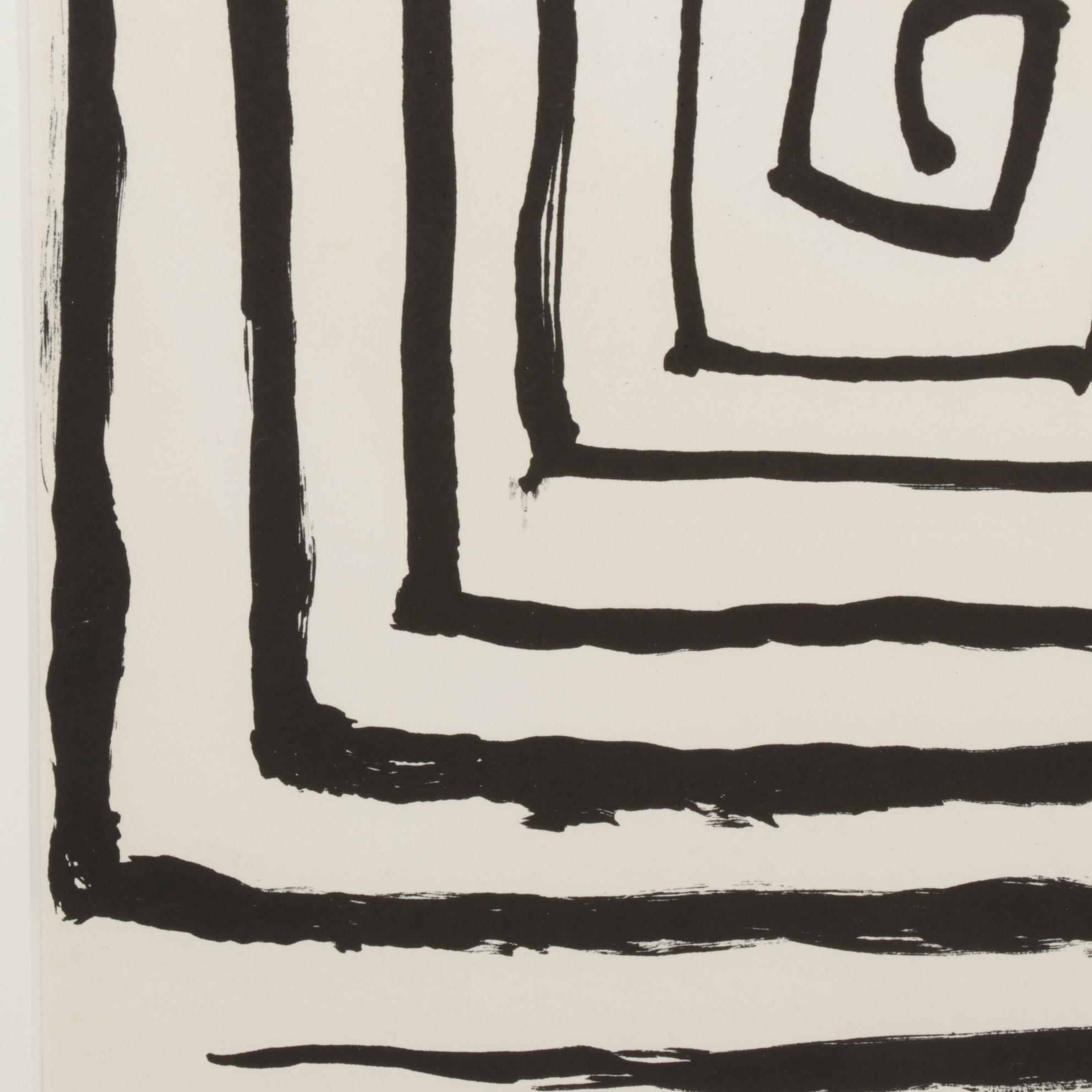 Alexander Calder Lithographic Print for "Derrière le Miroir," 1971