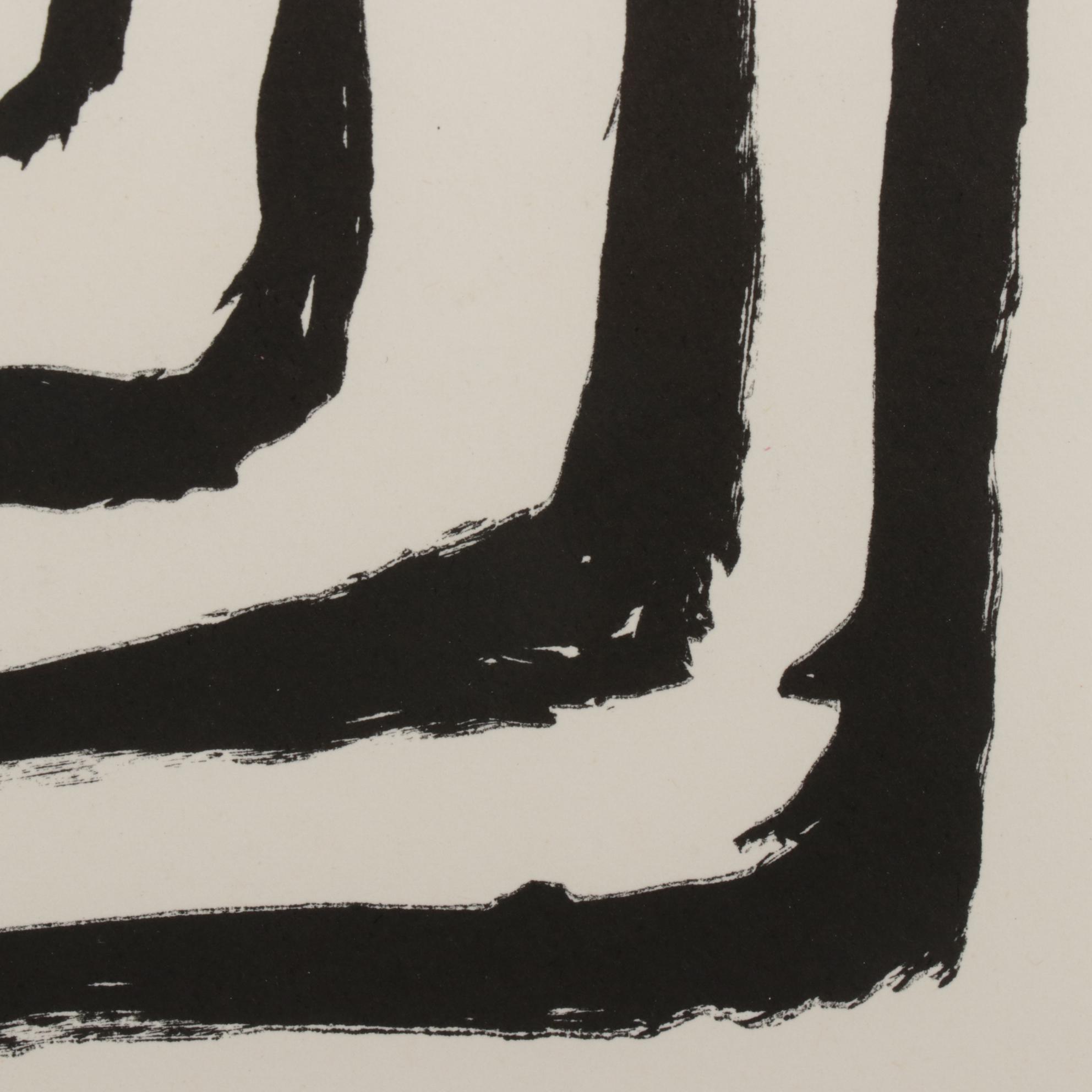 Alexander Calder Lithographic Print for "Derrière le Miroir," 1971