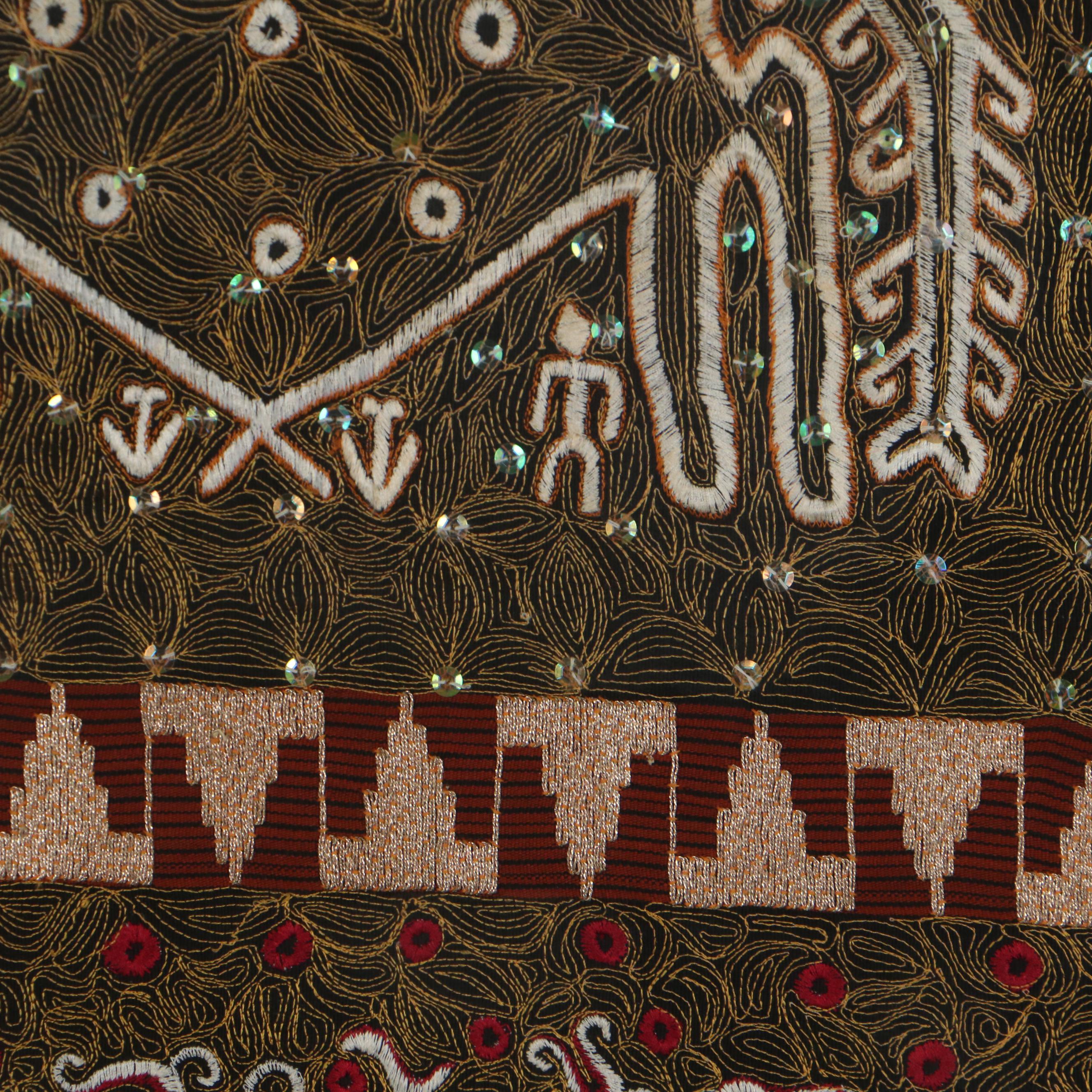 Indonesian Sumatran Handmade Goldwork and Free-Motion Machine Embroidered Panel