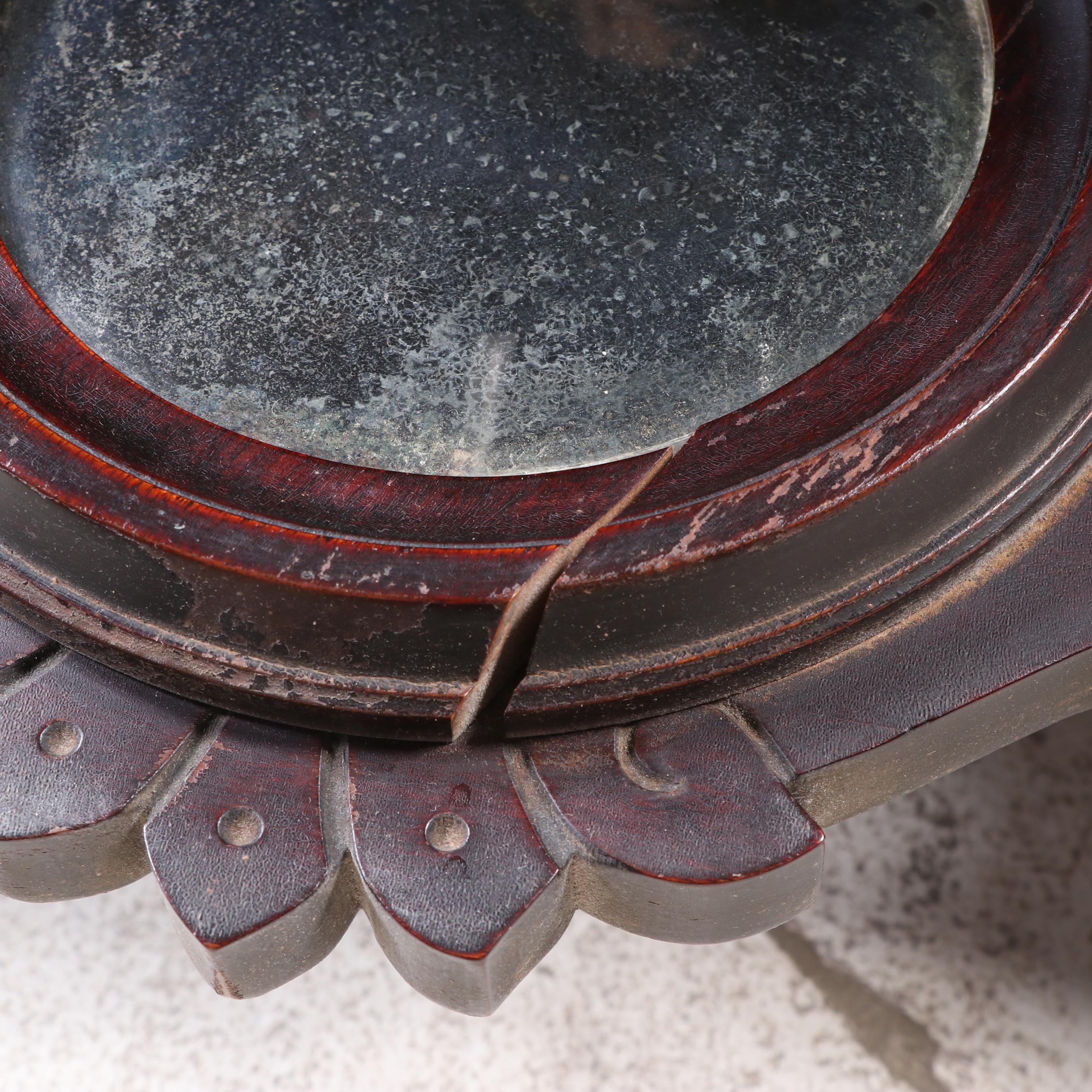 Aesthetic Movement Mahogany-Finish Sheet Music Cabinet, Late 19th Century