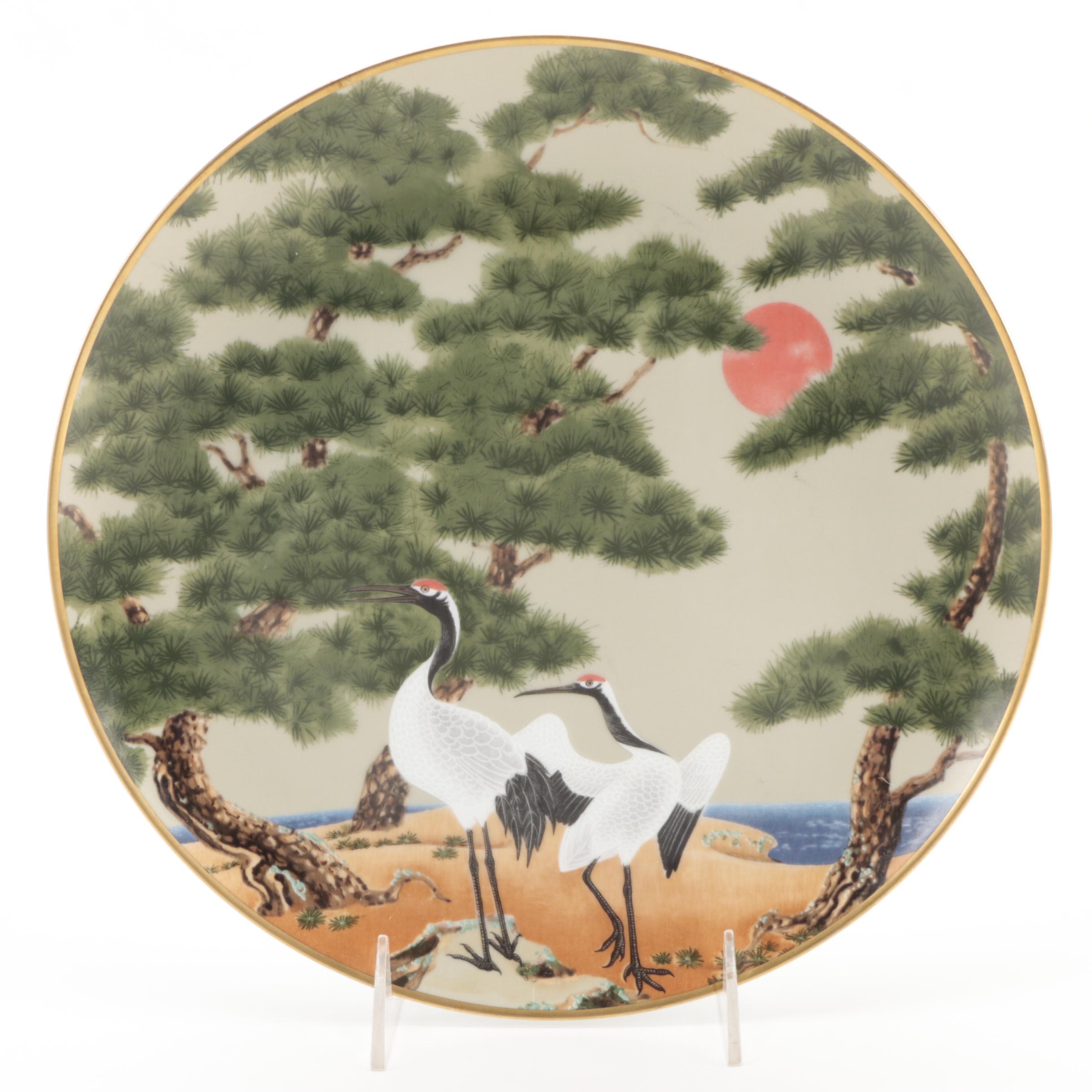 Franklin Mint "Birds & Flowers of the Orient" Porcelain Collector Plates, 1979