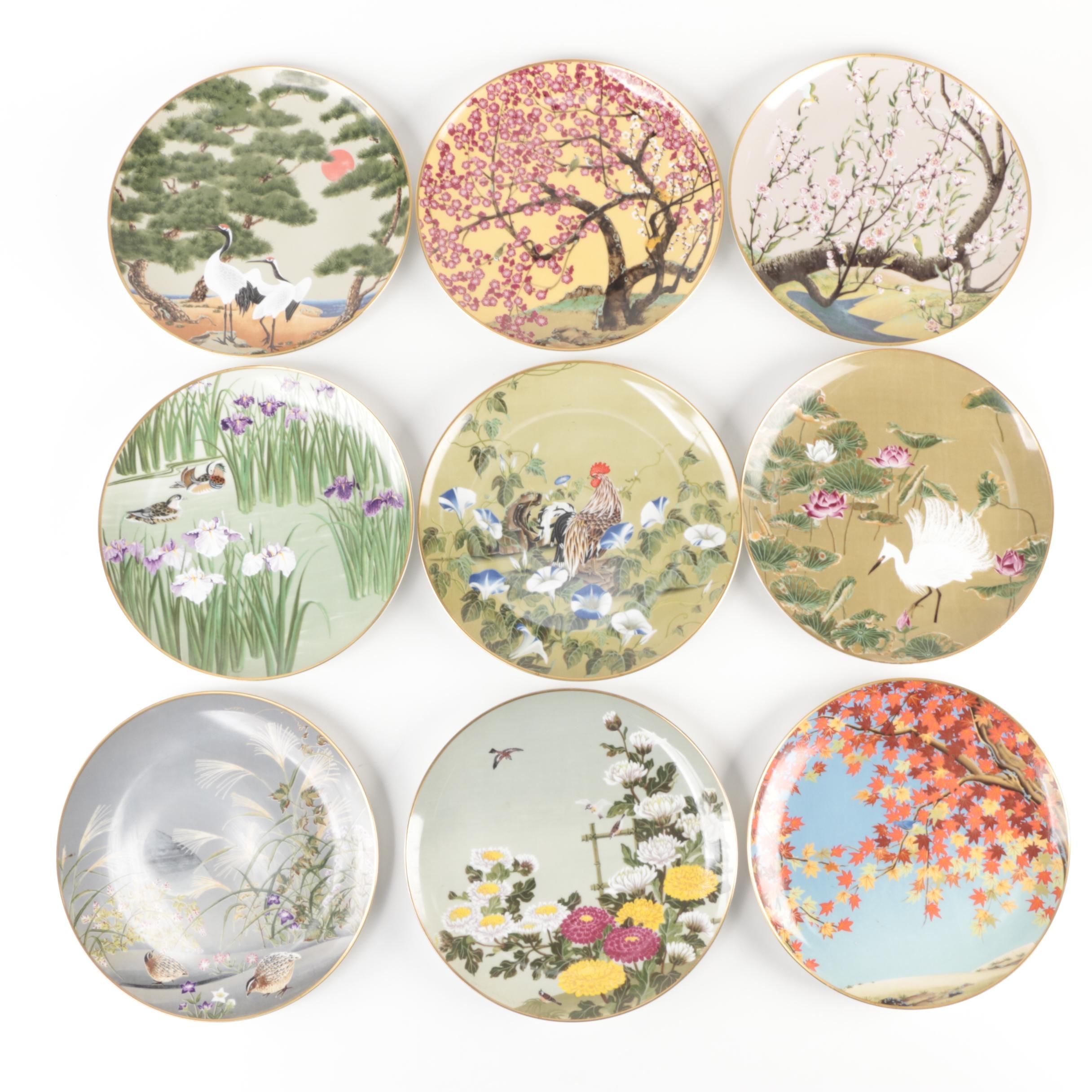 Franklin Mint "Birds & Flowers of the Orient" Porcelain Collector Plates, 1979