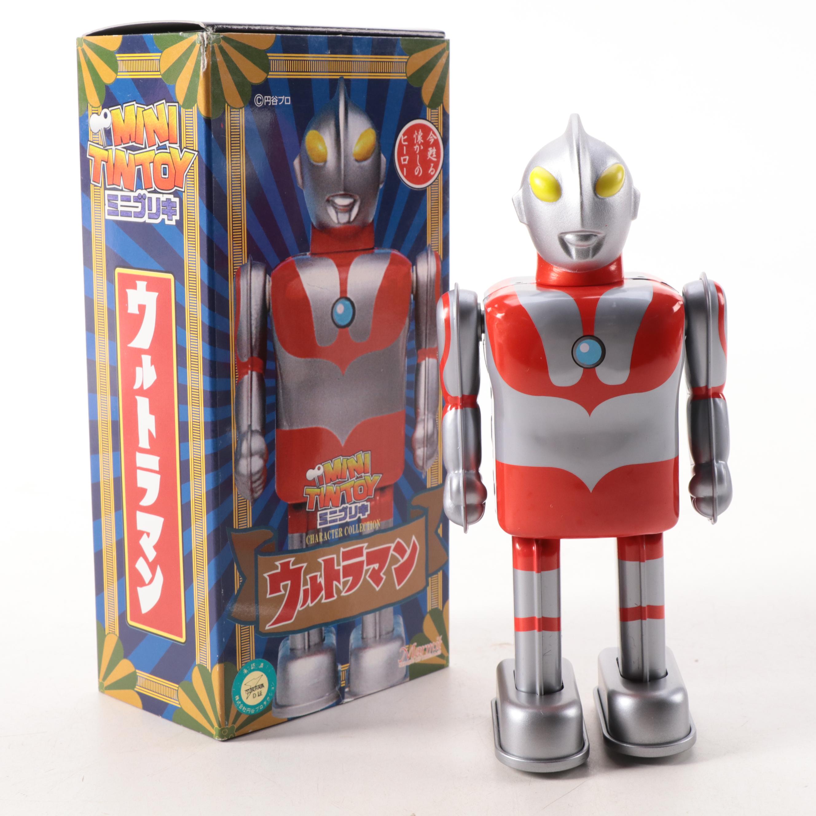 Ultraman Wind-Up Walking Tin Toy from TV Series "Ultraman," 1990s