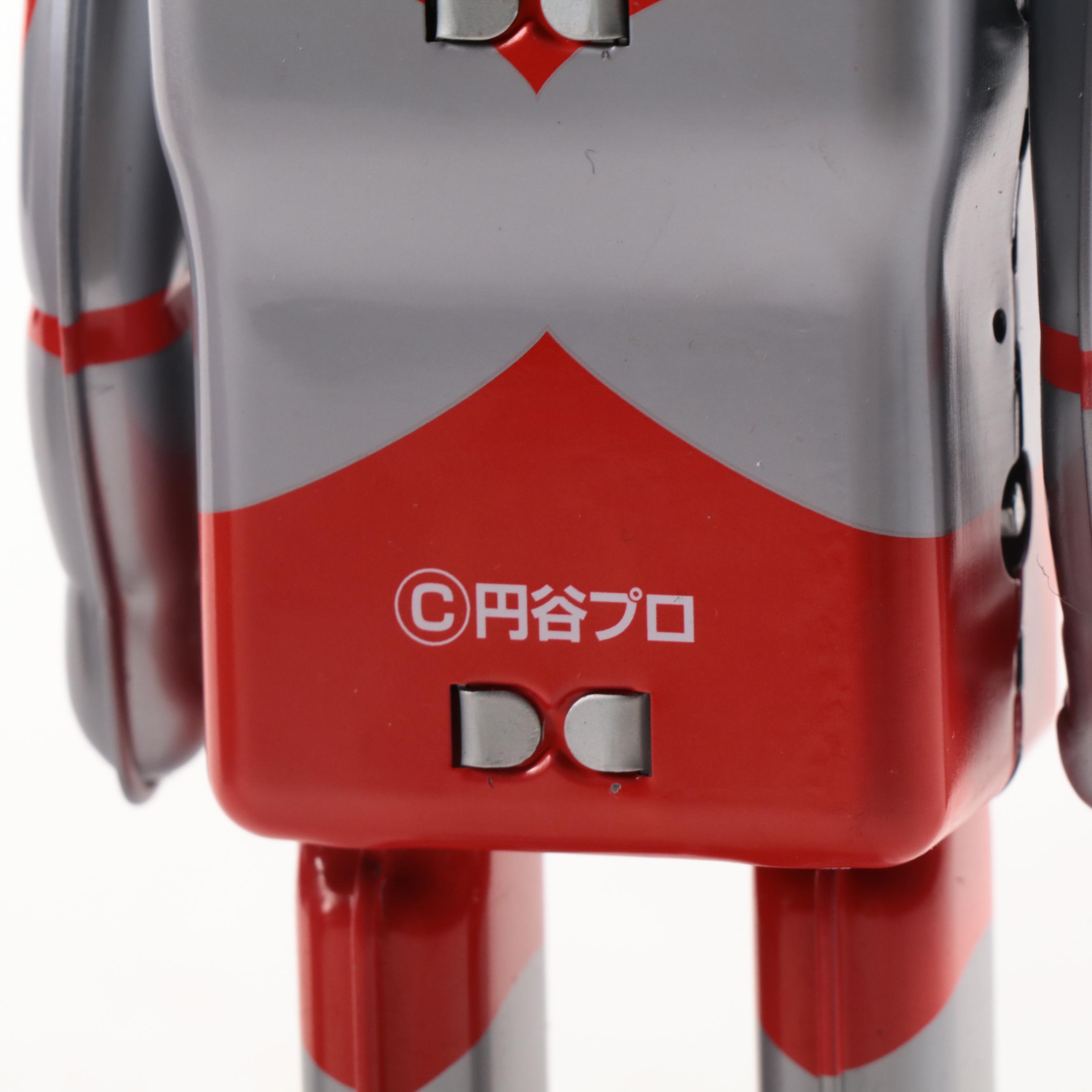 Ultraman Wind-Up Walking Tin Toy from TV Series "Ultraman," 1990s