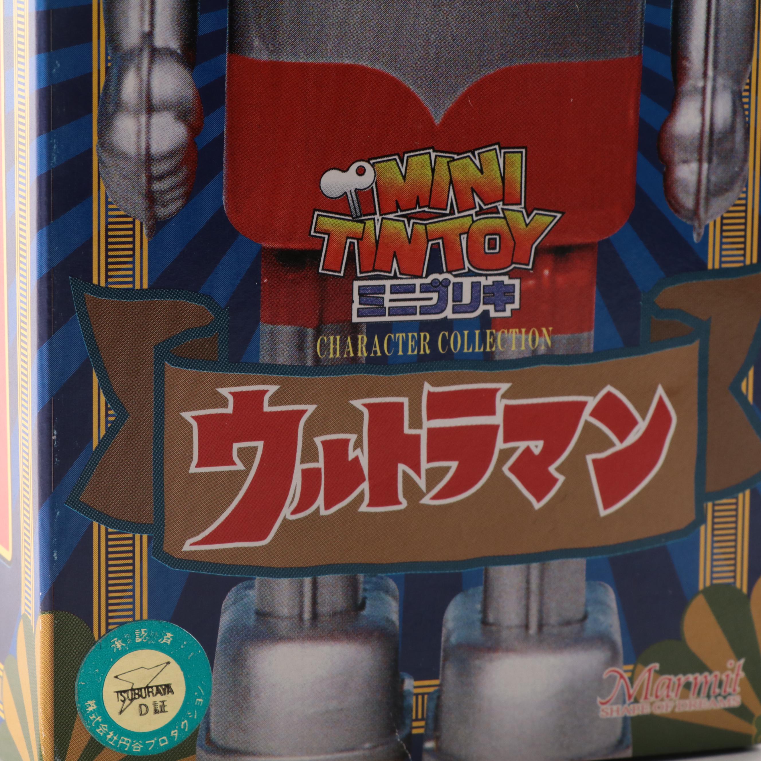 Ultraman Wind-Up Walking Tin Toy from TV Series "Ultraman," 1990s