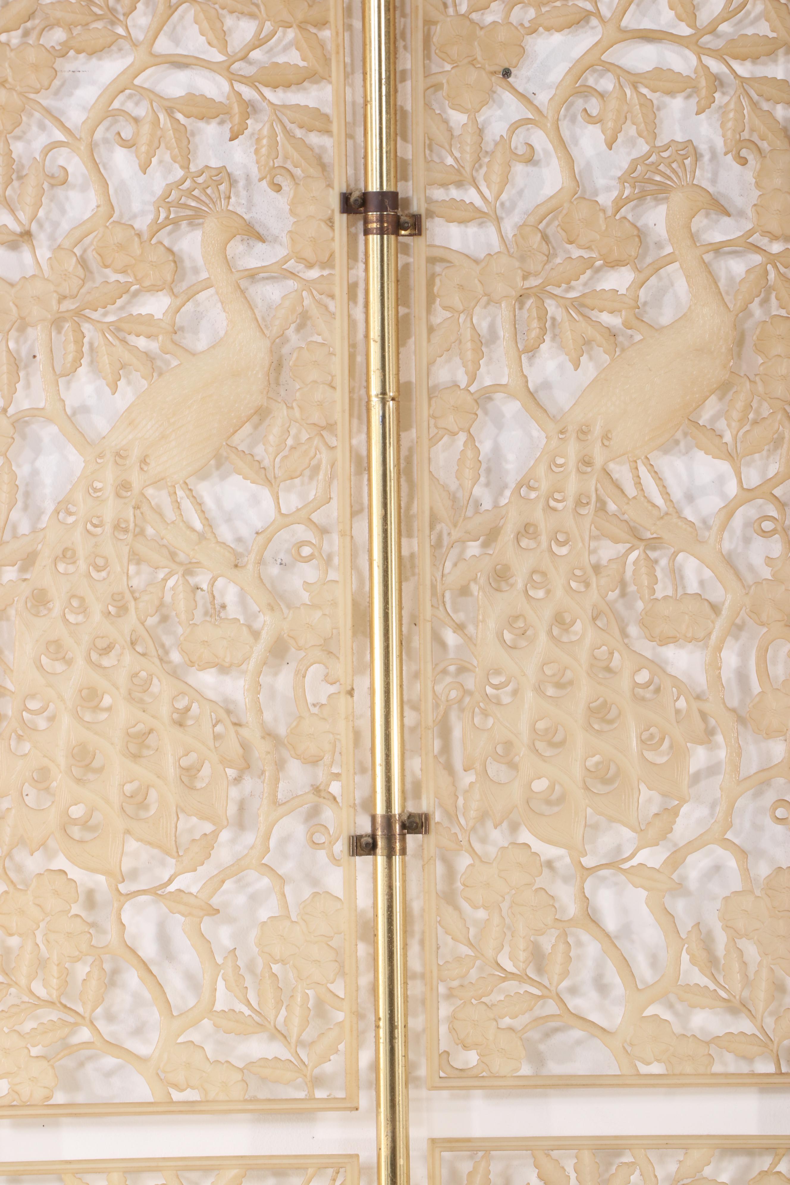 Pierced Plastic and Metal Tension Rod Peacock-Themed Room Divider