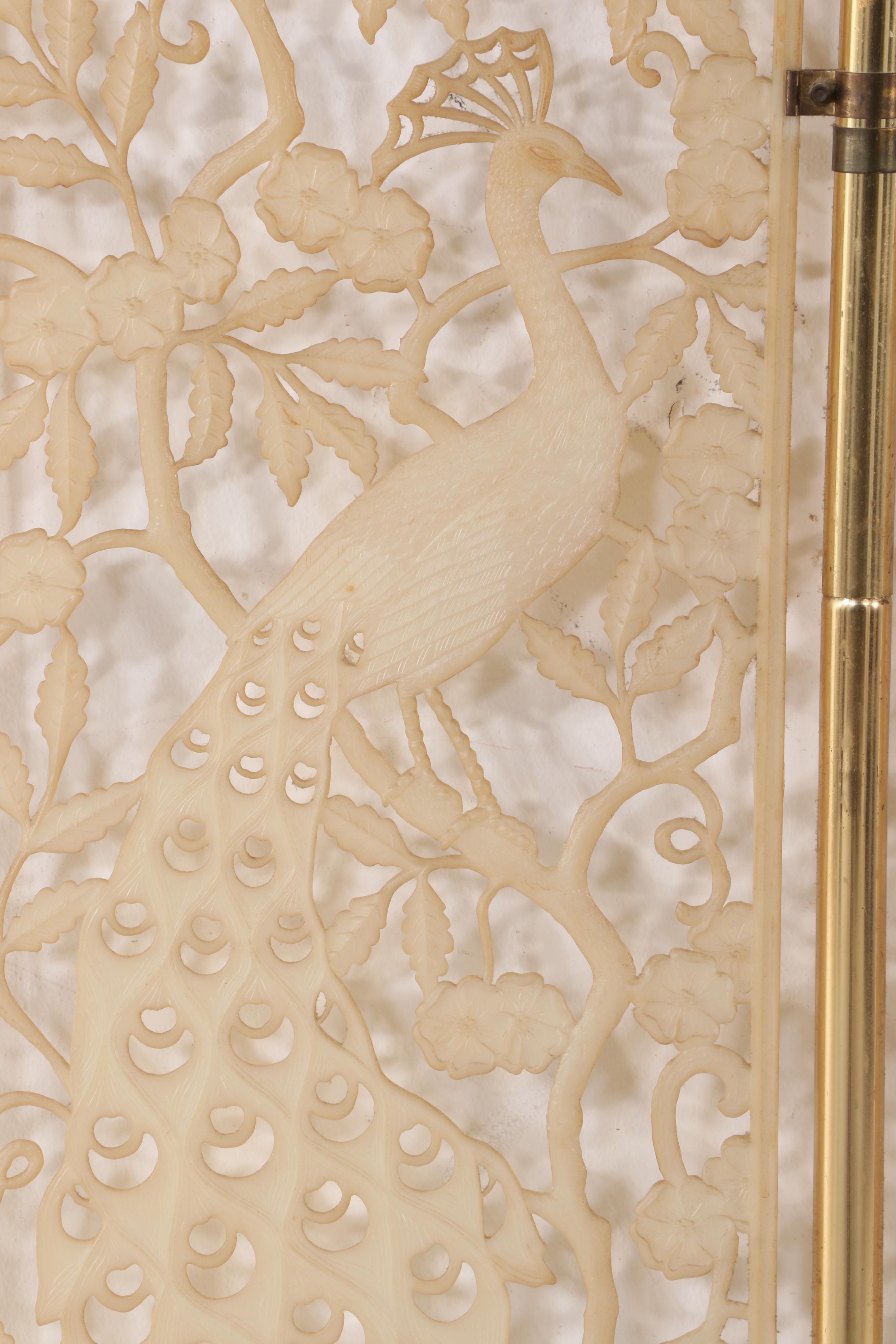 Pierced Plastic and Metal Tension Rod Peacock-Themed Room Divider