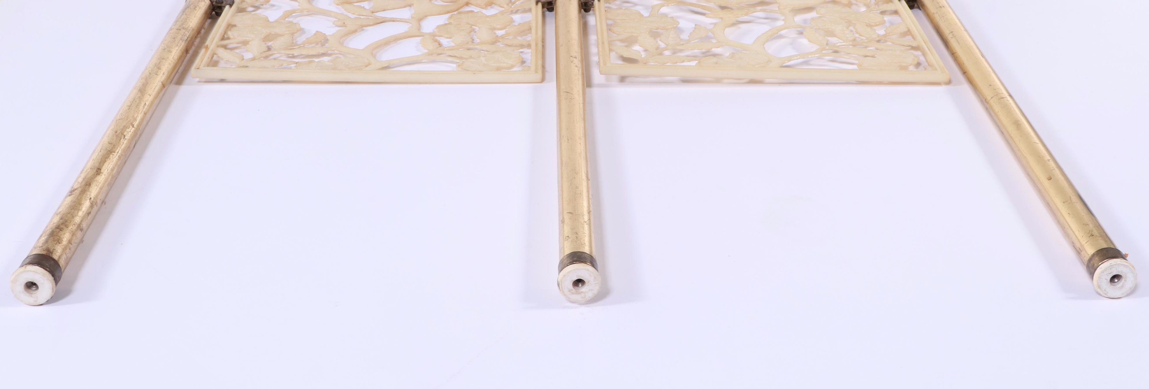 Pierced Plastic and Metal Tension Rod Peacock-Themed Room Divider