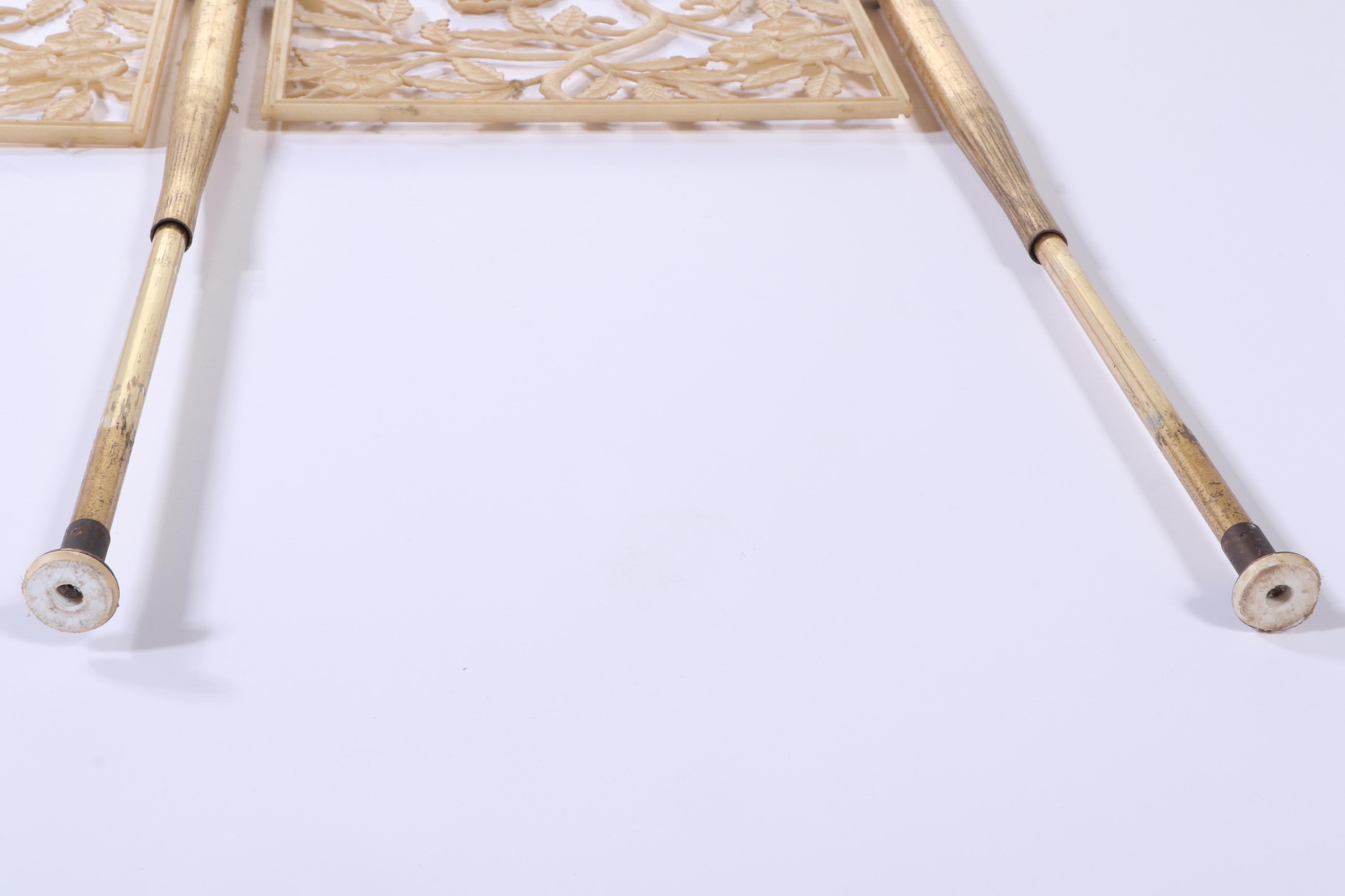 Pierced Plastic and Metal Tension Rod Peacock-Themed Room Divider