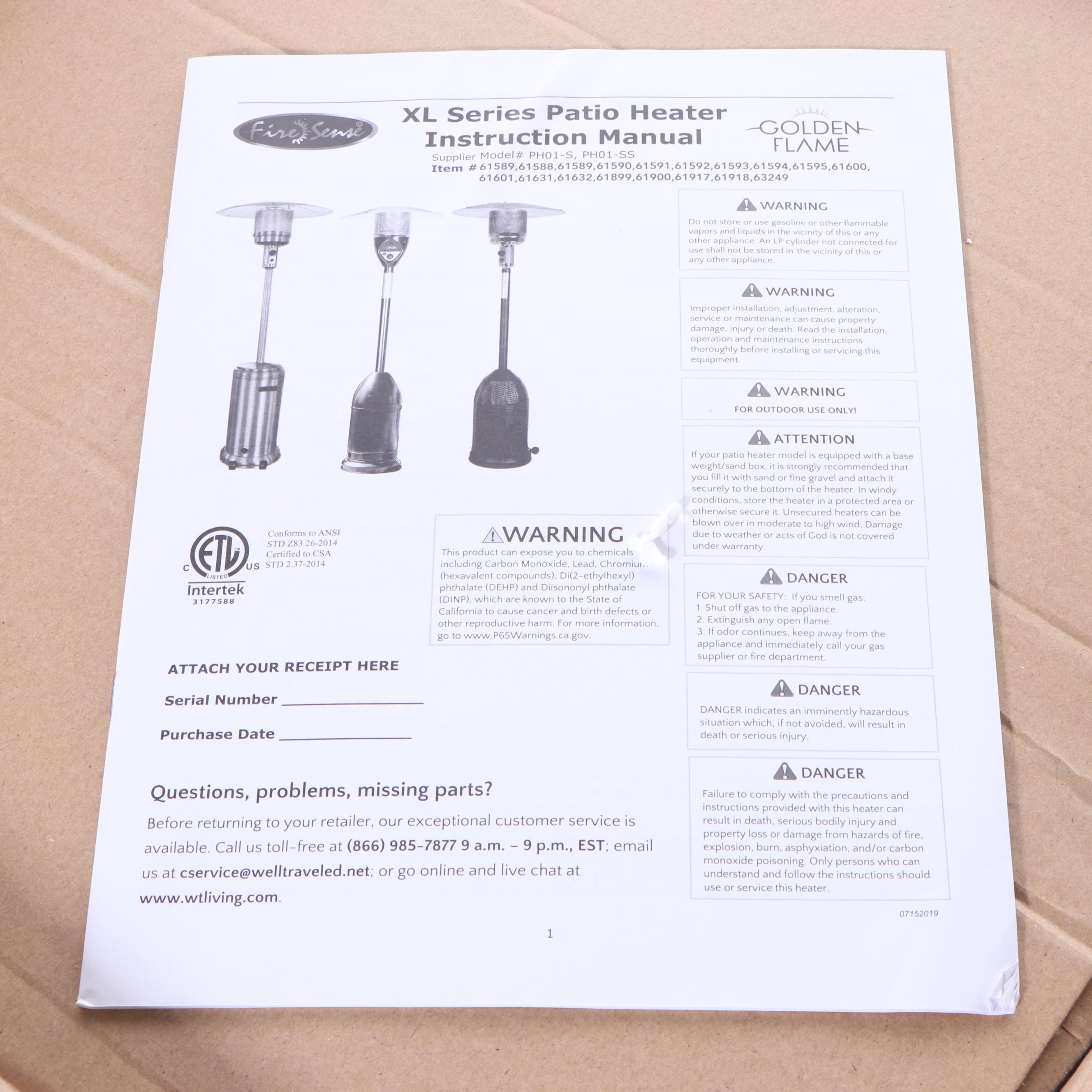 Fire Sense Mocha Finish Metal XL Series Patio Heater