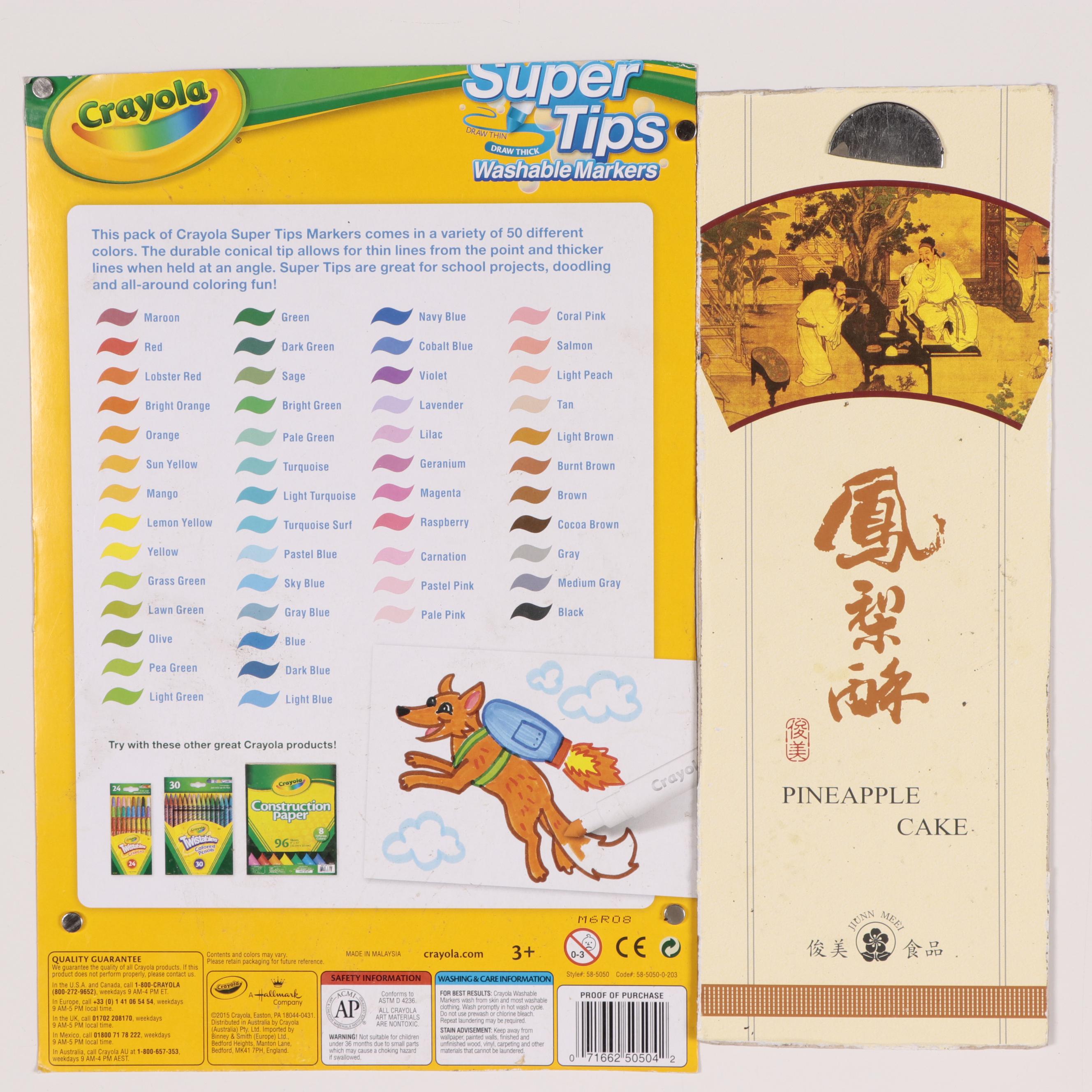 Abstract Geometric Ink Drawings