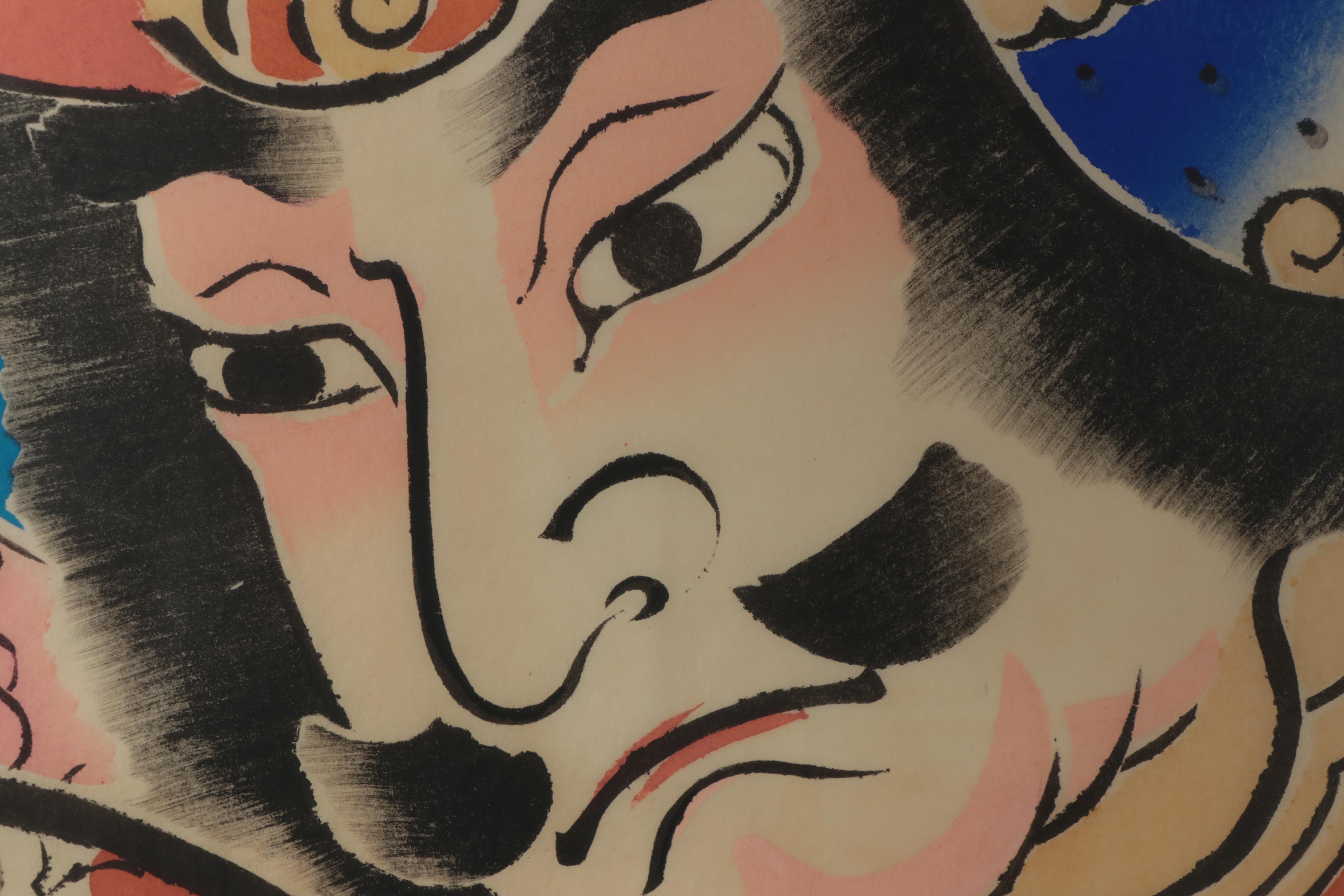 Japanese Woodblock Print of Samurai Warrior with Sword