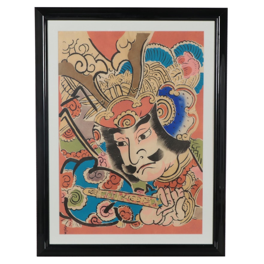 Japanese Woodblock Print of Samurai Warrior with Sword