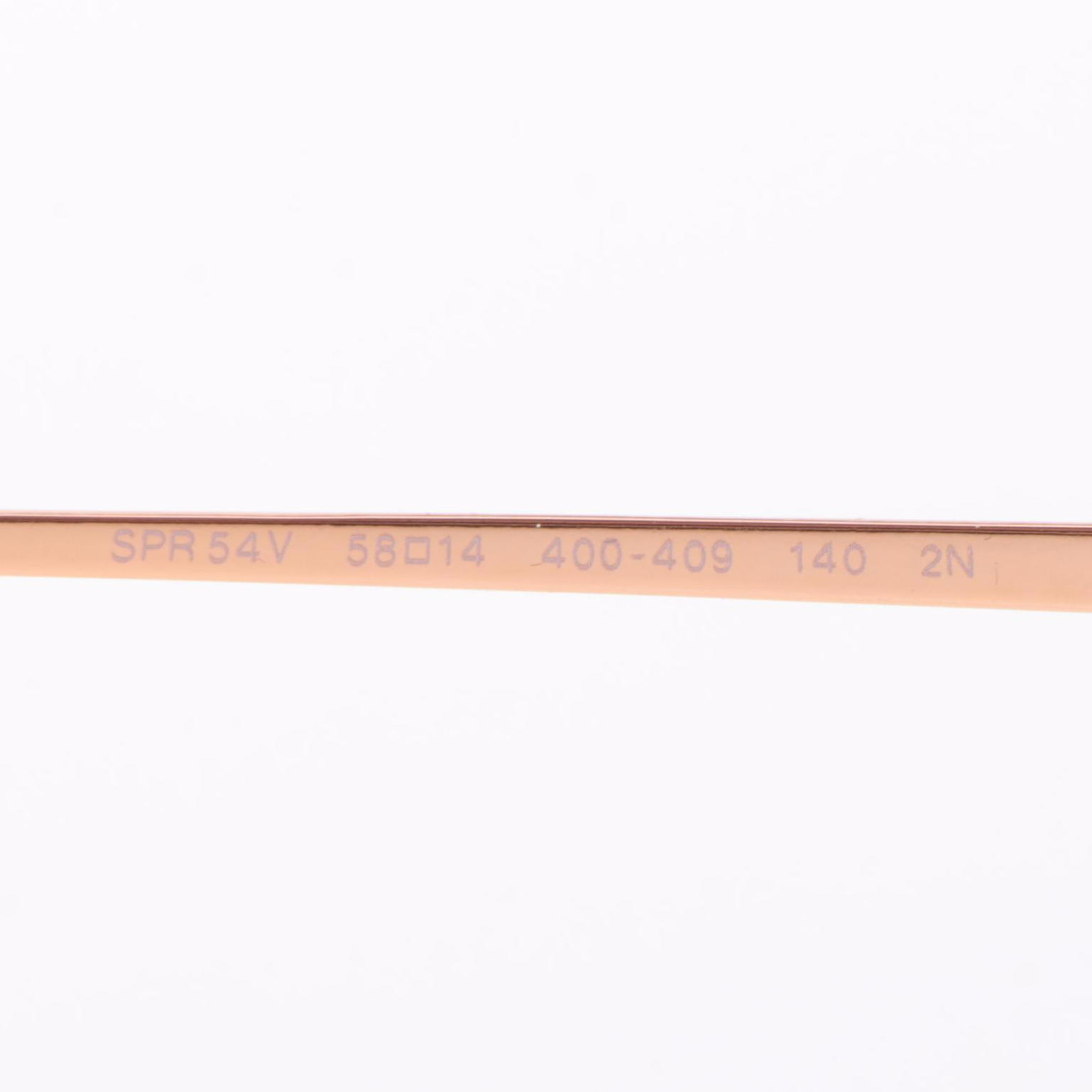 Prada SPR 54V Avant Garde Sunglasses with Case