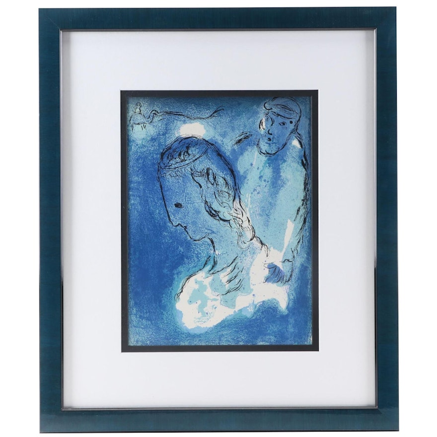 Marc Chagall Lithograph for Verve "Abraham and Sarah," 1956