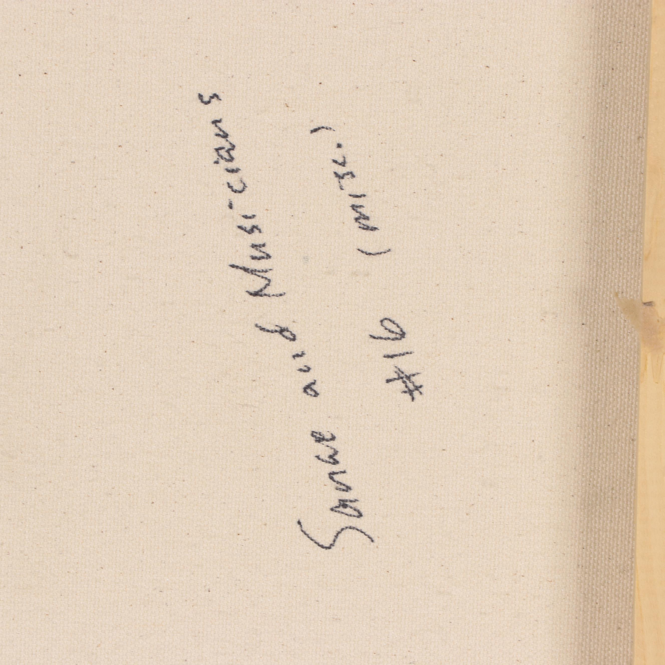 Kaz Ooka Oil Painting "Sanae and Musicians," 2014