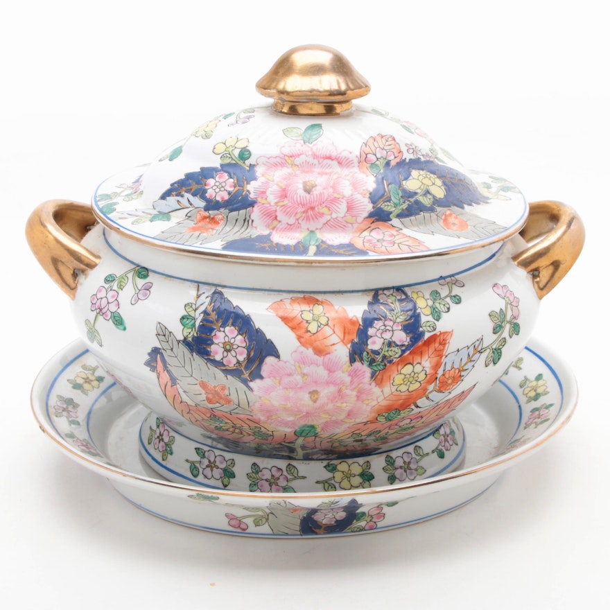 Chinese Hand-Painted Floral Porcelain Tureen and Platter, Late 20th Century