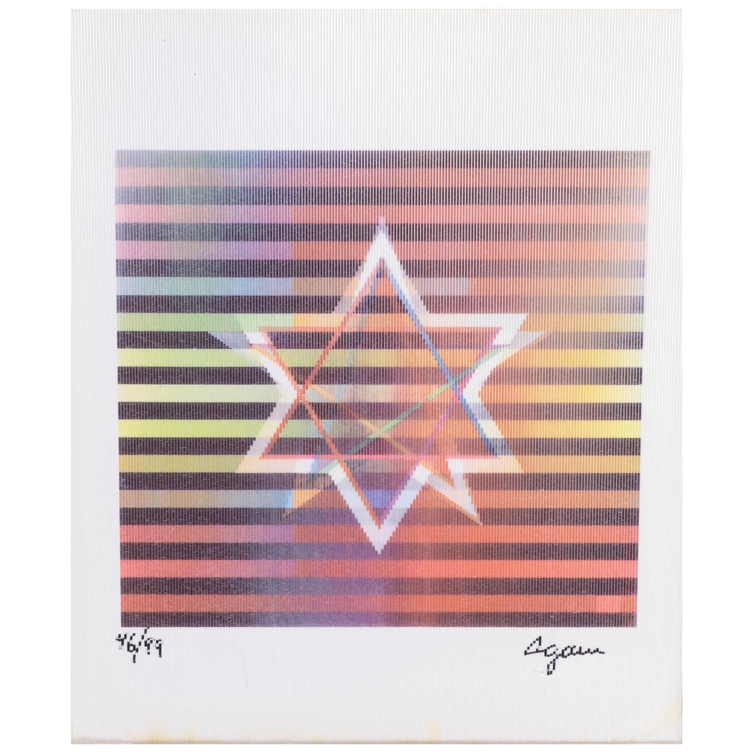 Yaacov Agam Op Art Agamograph "Star of David"