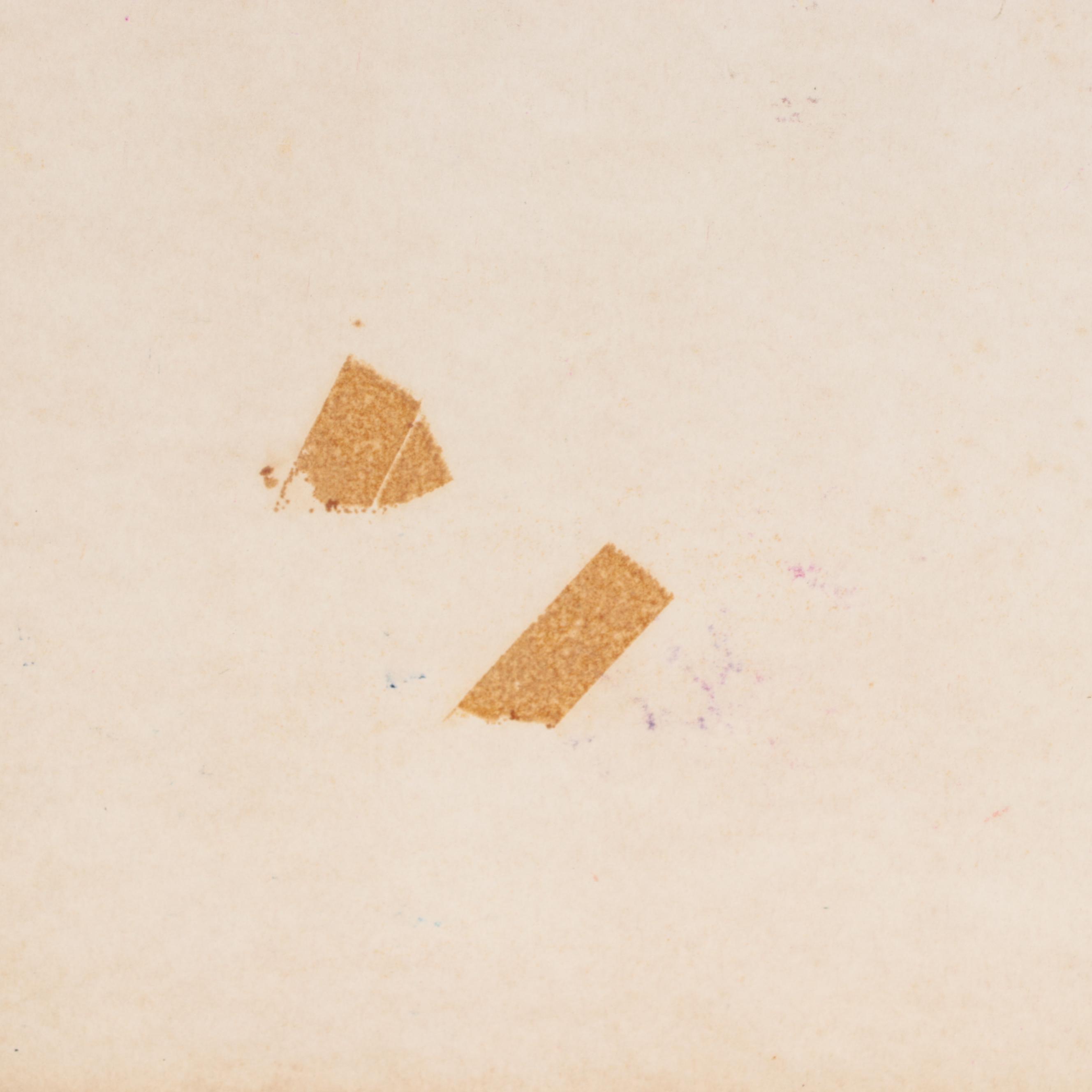 Irving Trabich Woodcut of Abstract Figures, 1953