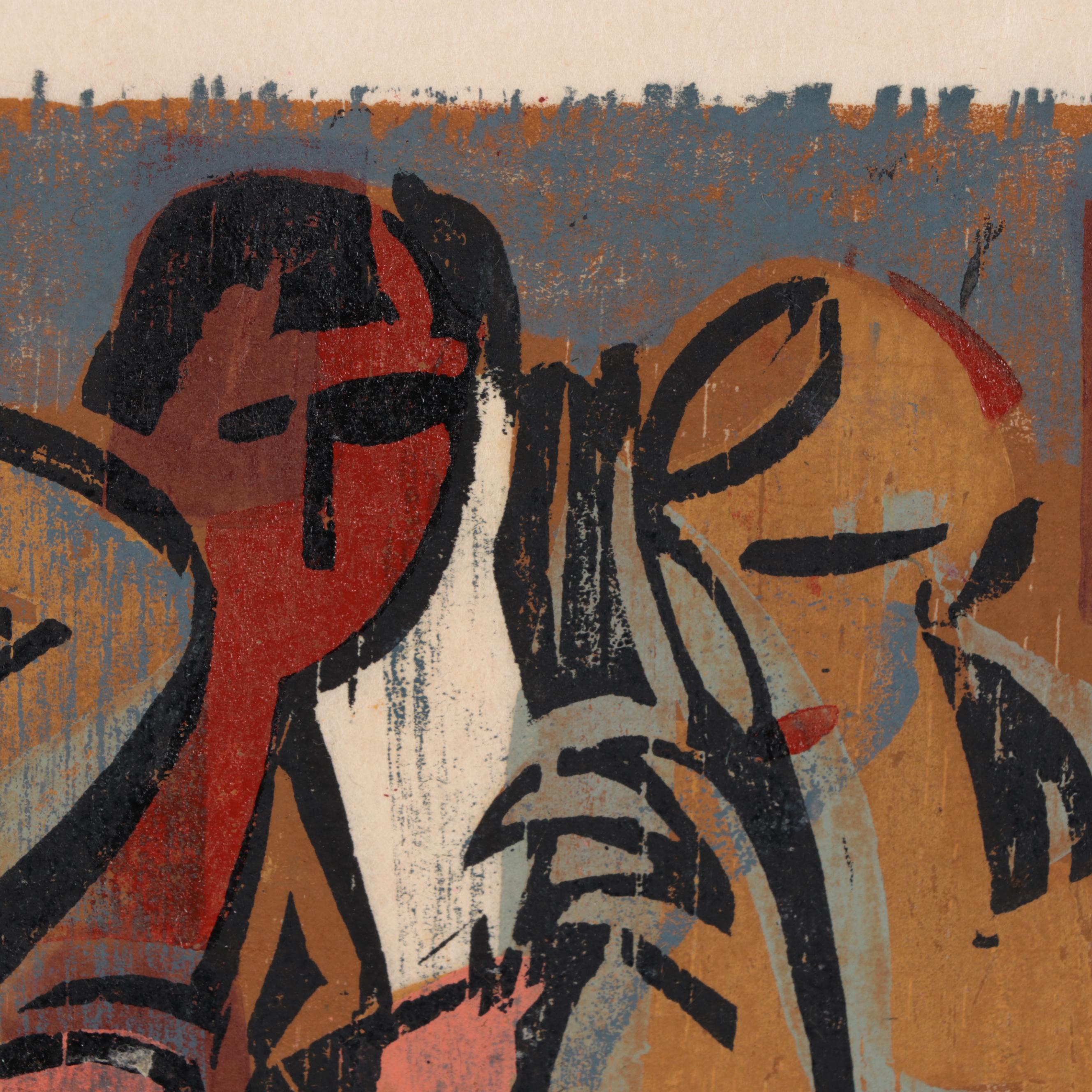 Irving Trabich Woodcut of Abstract Figures, 1953