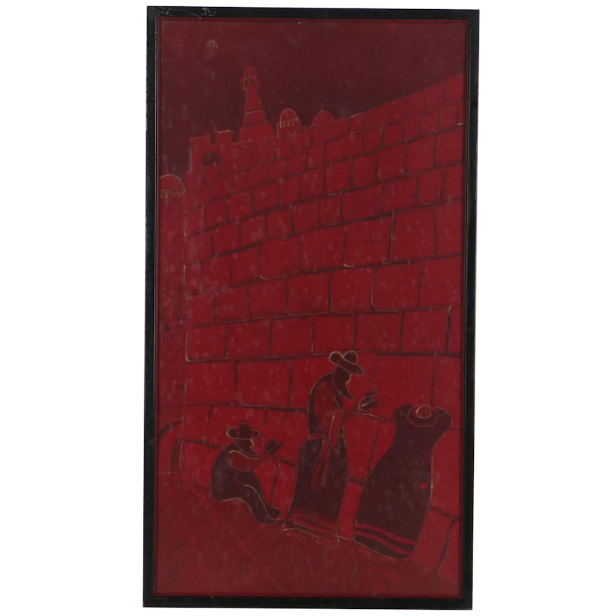 Embellished Batik of the Wailing Wall, Late 20th Century