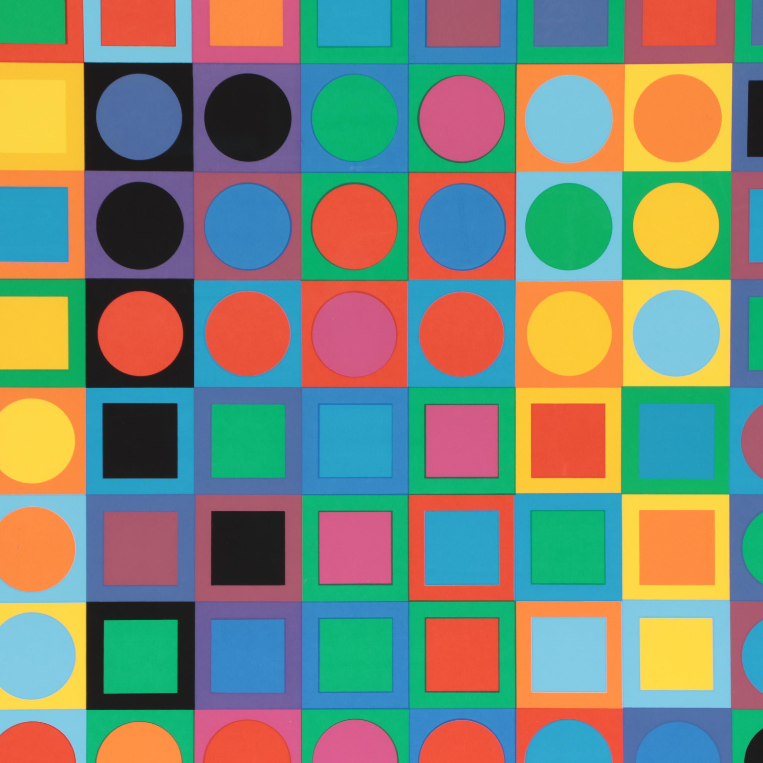 Victor Vasarely Serigraph "Planetarische Folklore"